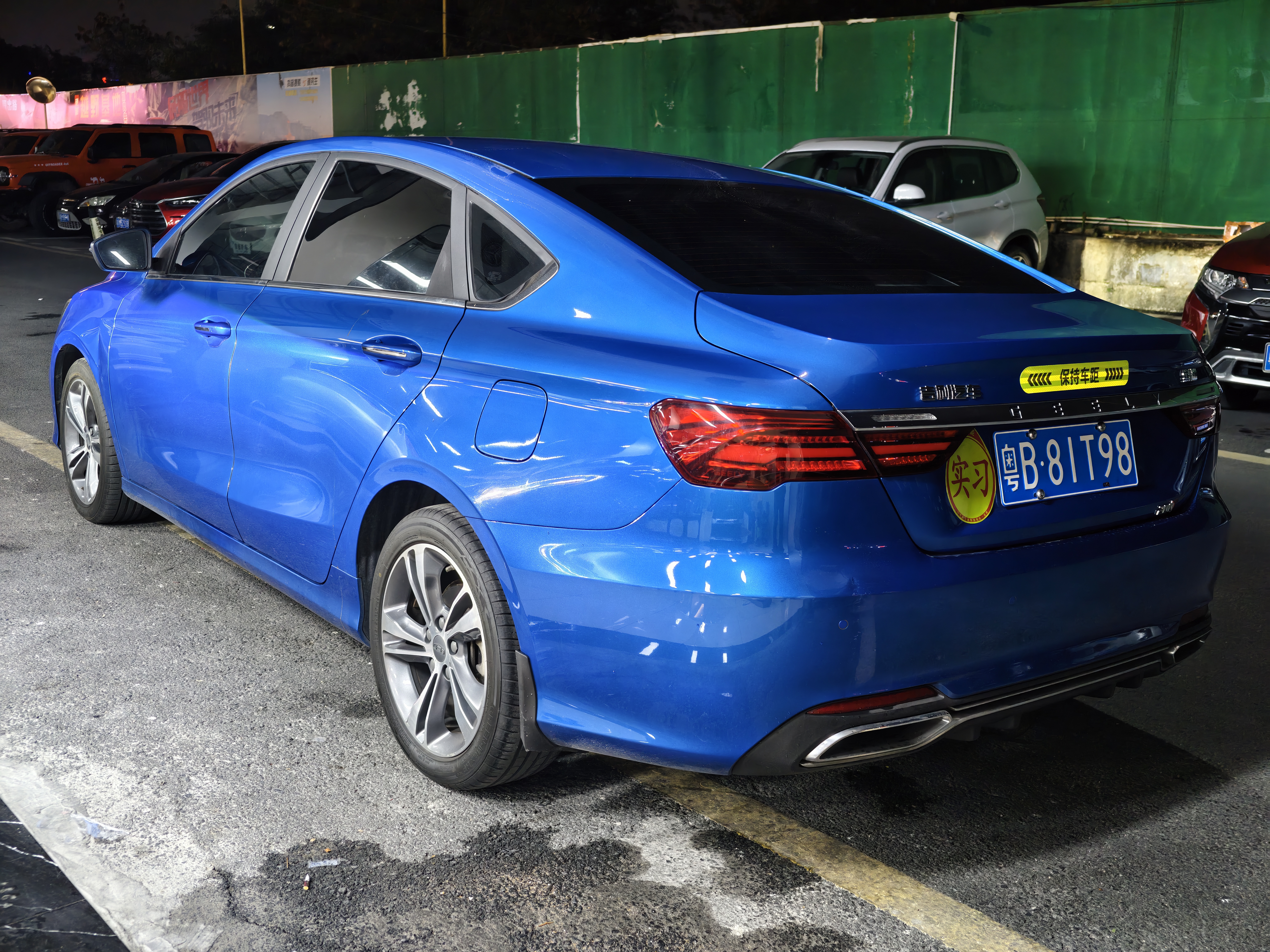 GEELY Binray 2020 #5 GEELY Binray 2020 car image #5