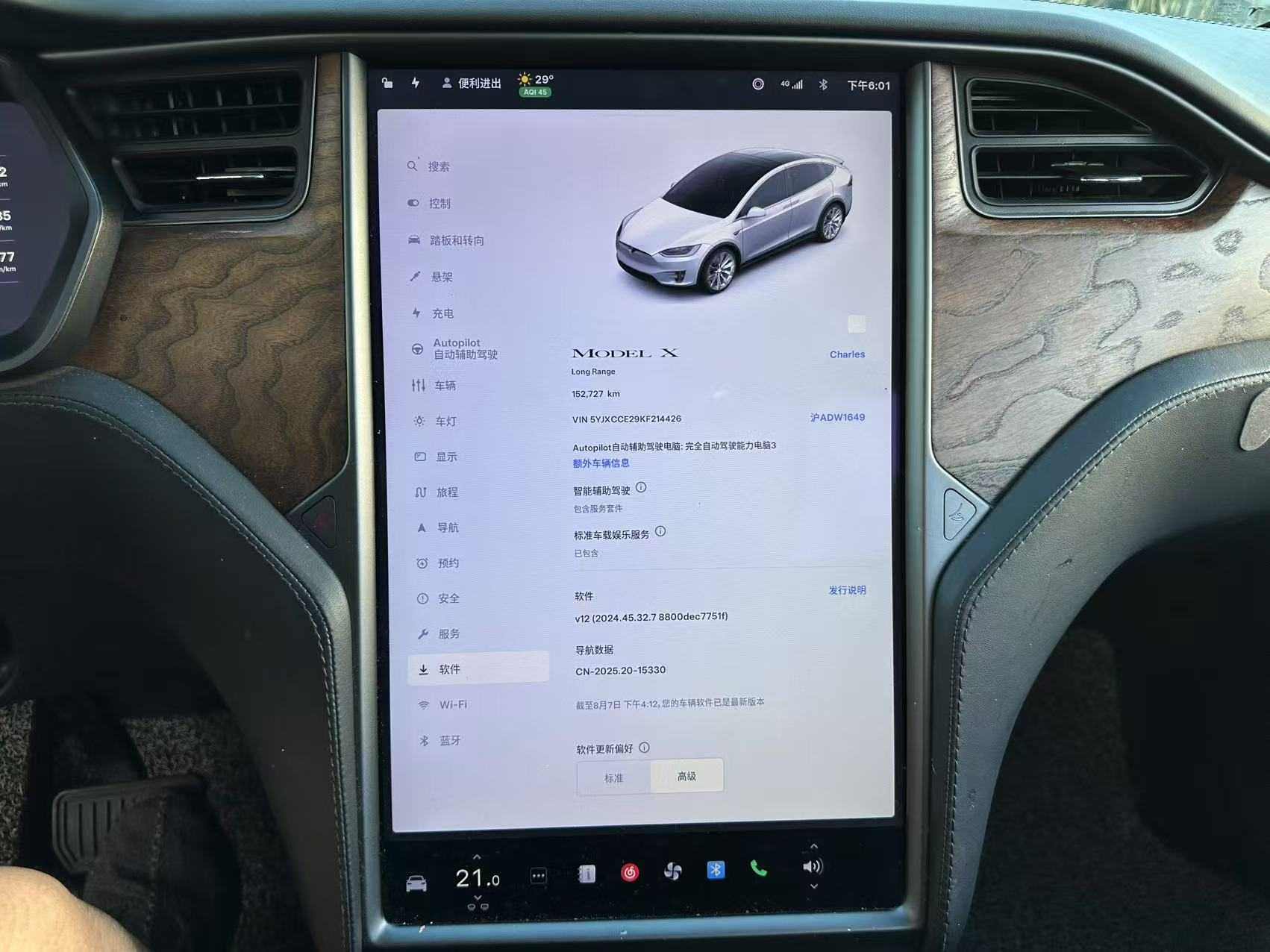 Tesla Model X 2019 #5 Tesla Model X 2019 car image #5