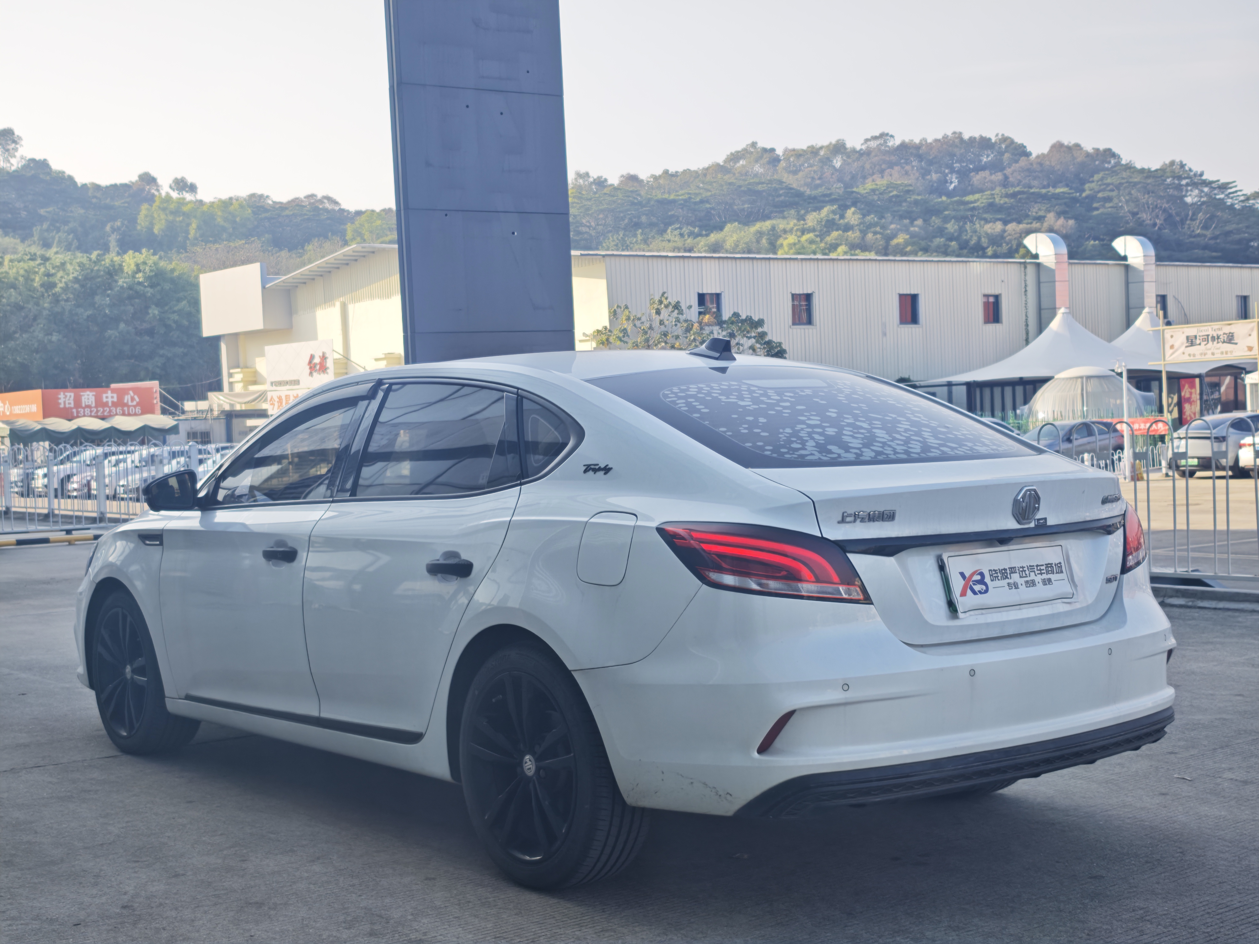 MG 6 New Energy 2020 #5 MG 6 New Energy 2020 car image #5