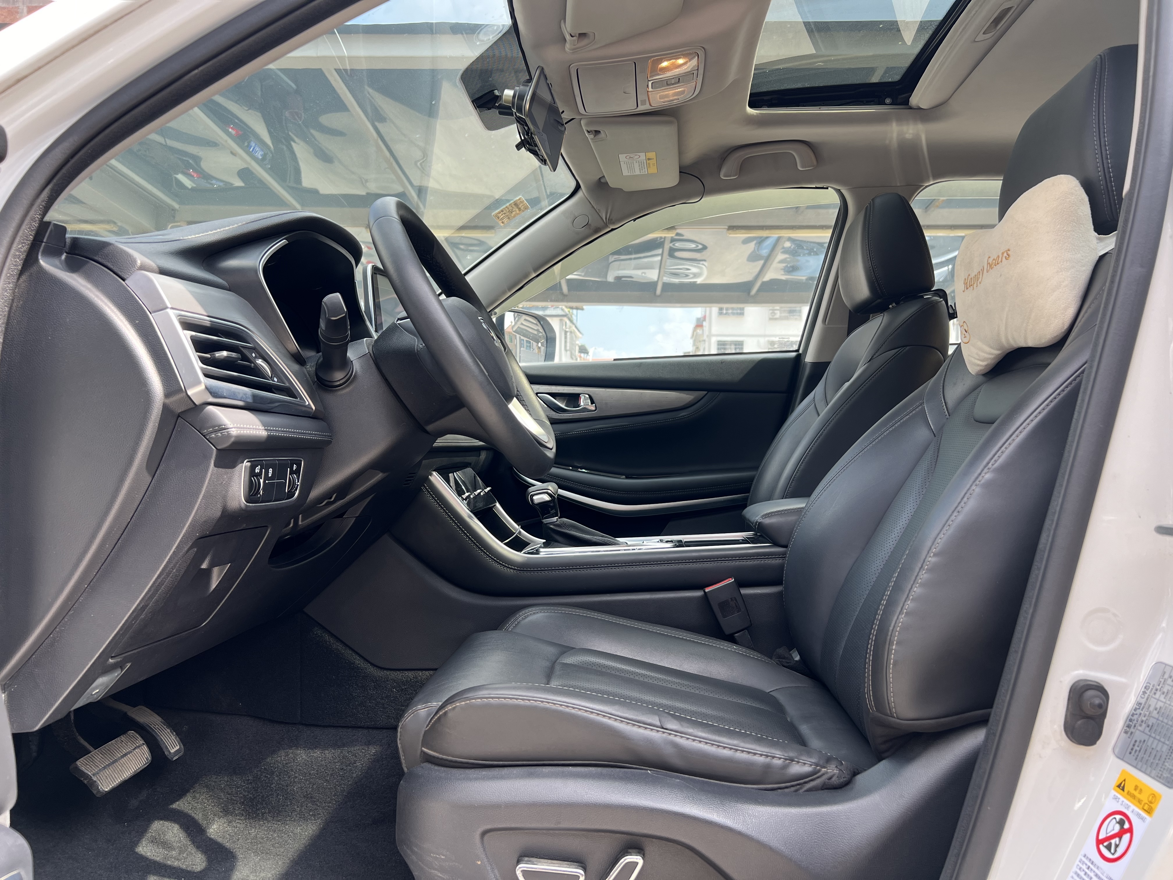 Changan CS75 PRO 2019 car image #5