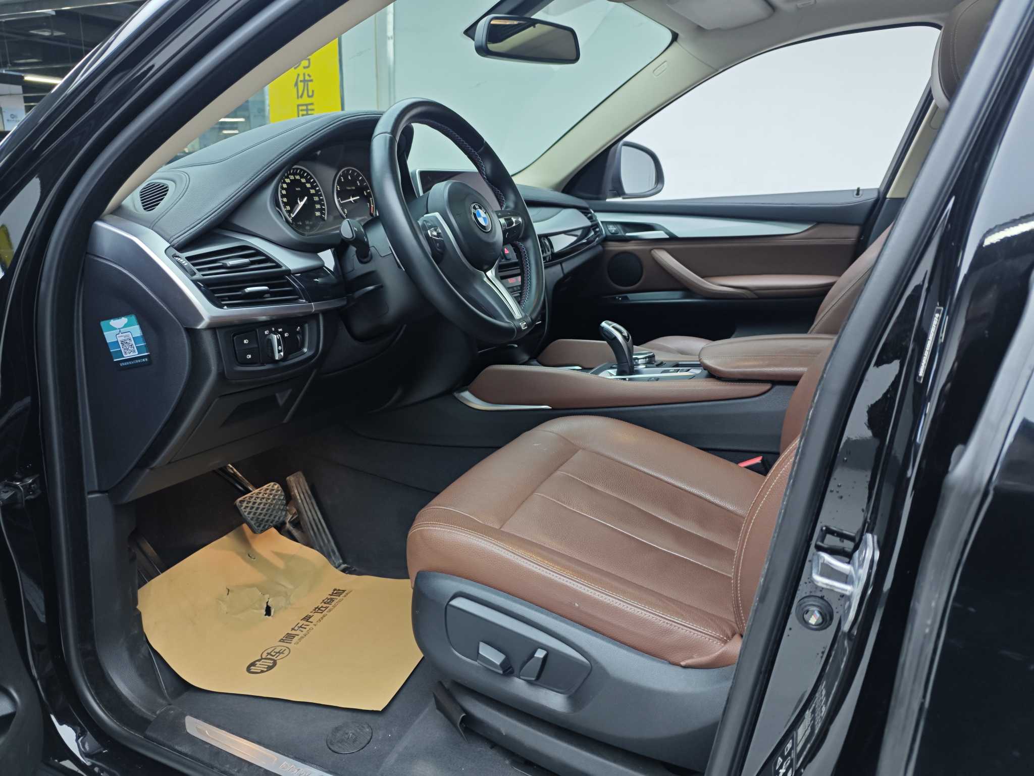 BMW 2019 car image #5