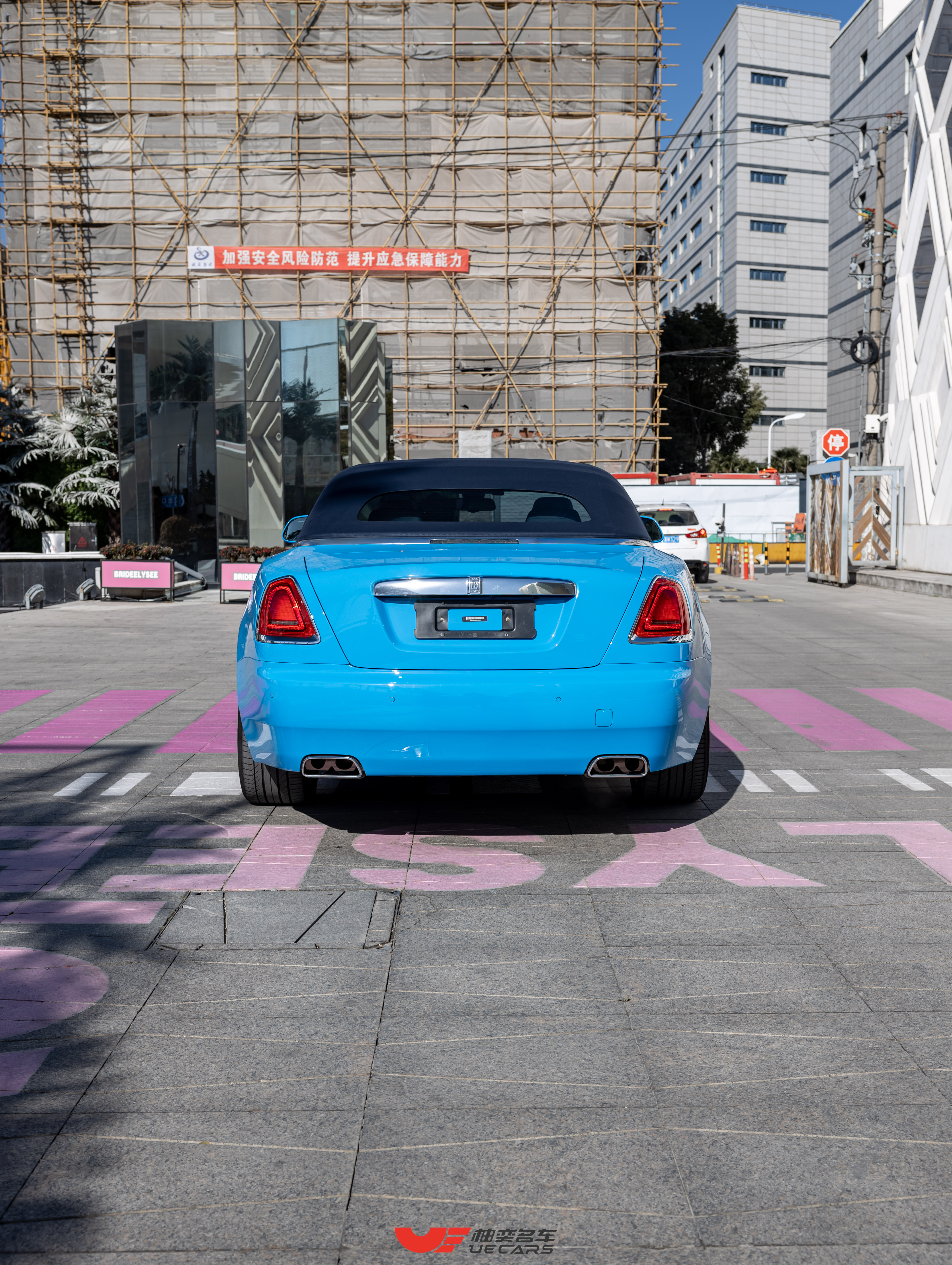 Rolls-Royce Dawn 2020 car image #5