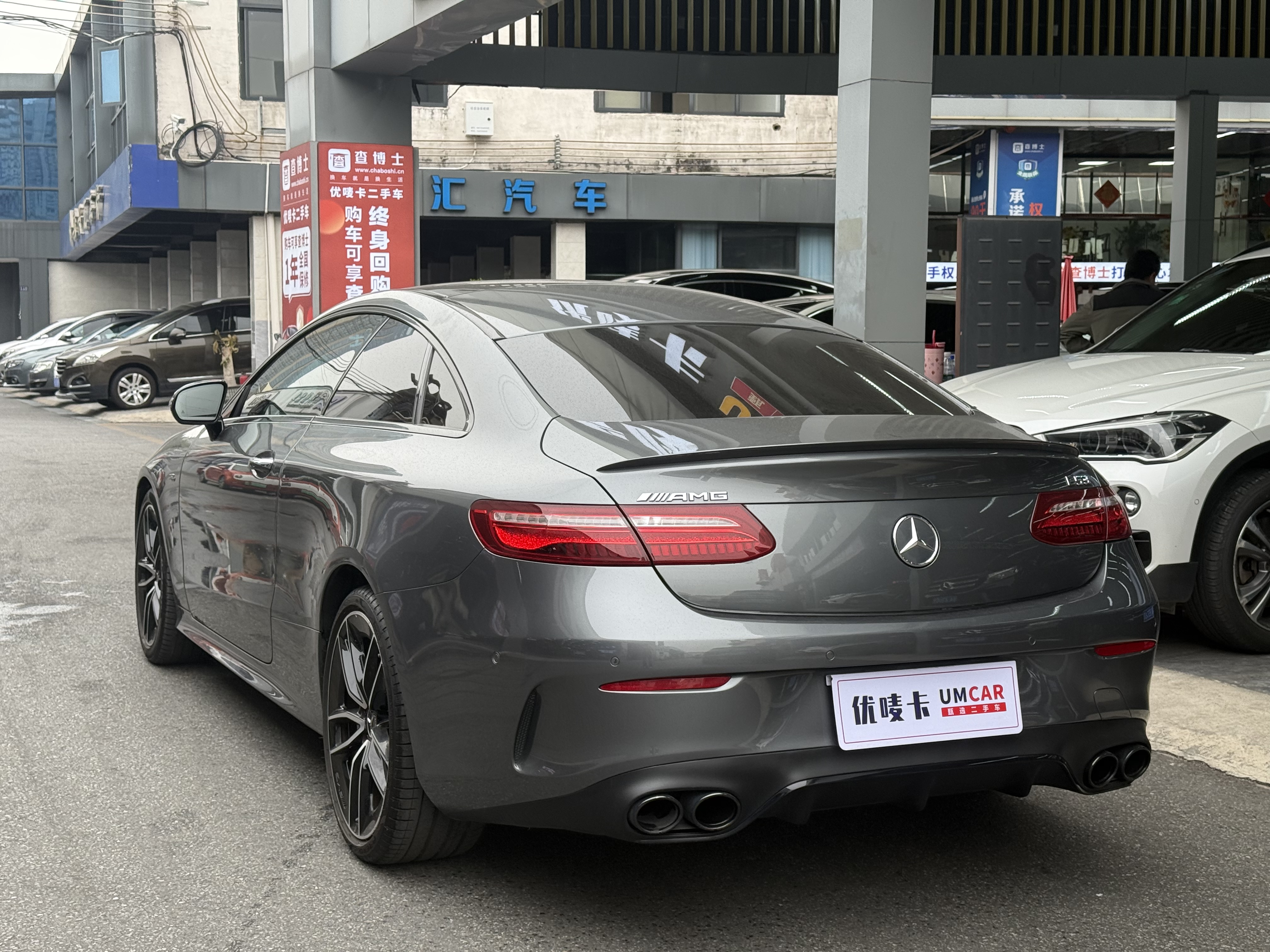 Mercedes-Benz E AMG 2021 صورة سيارة #5