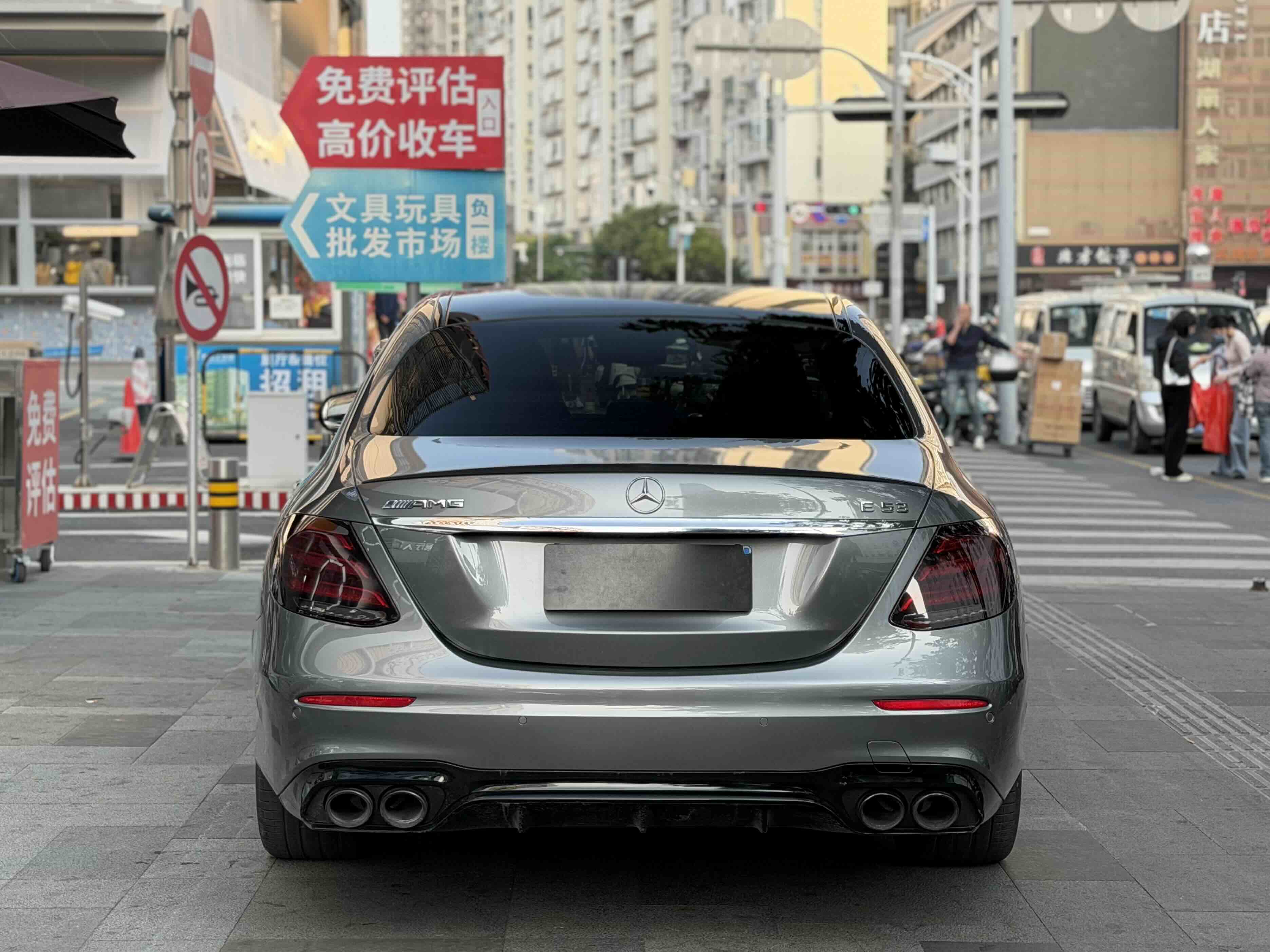 Mercedes-Benz E AMG 2020 صورة سيارة #5