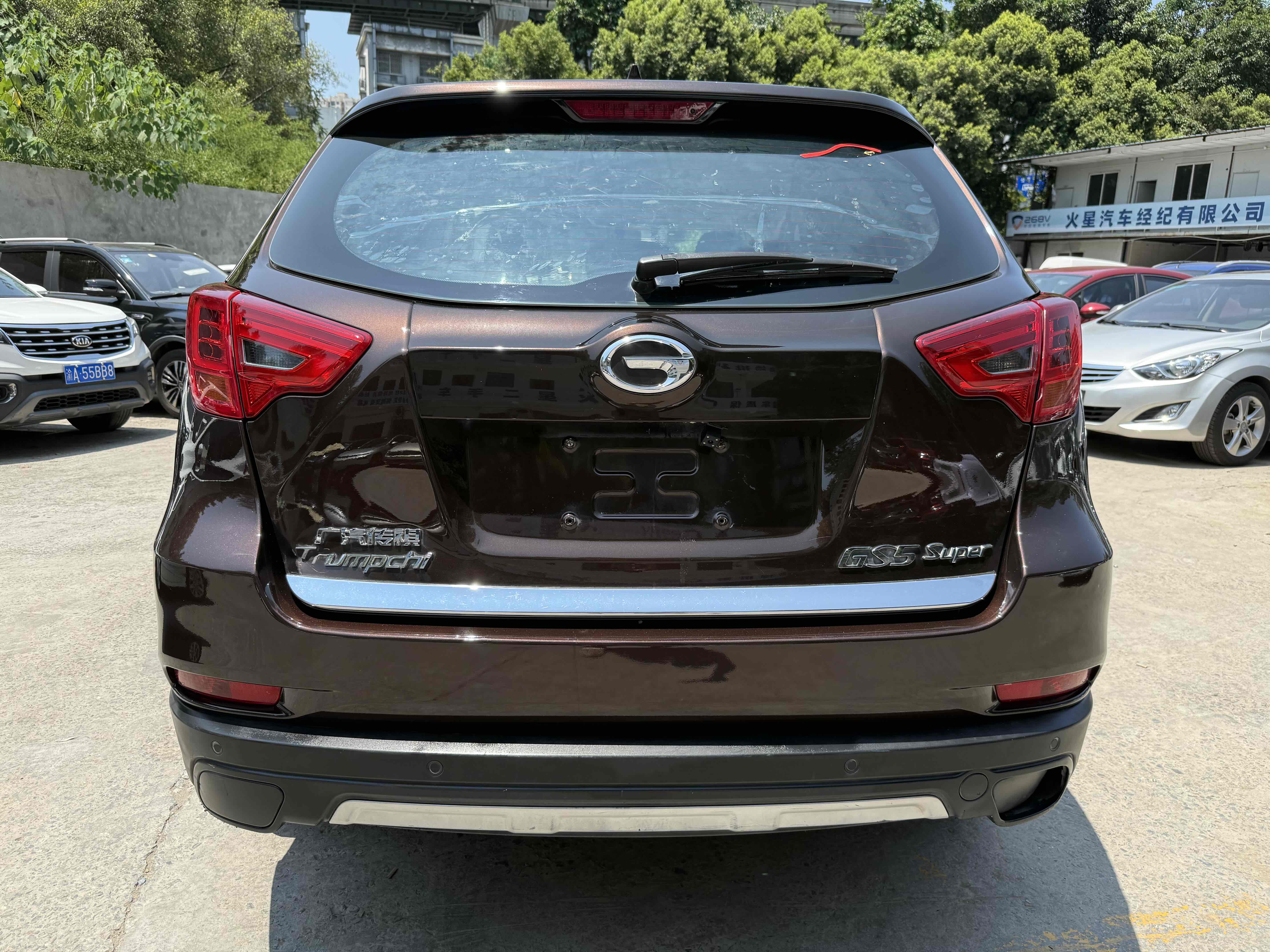 GAC Trumpchi GS5 2015 #5 GAC Trumpchi GS5 2015 image de voiture #5