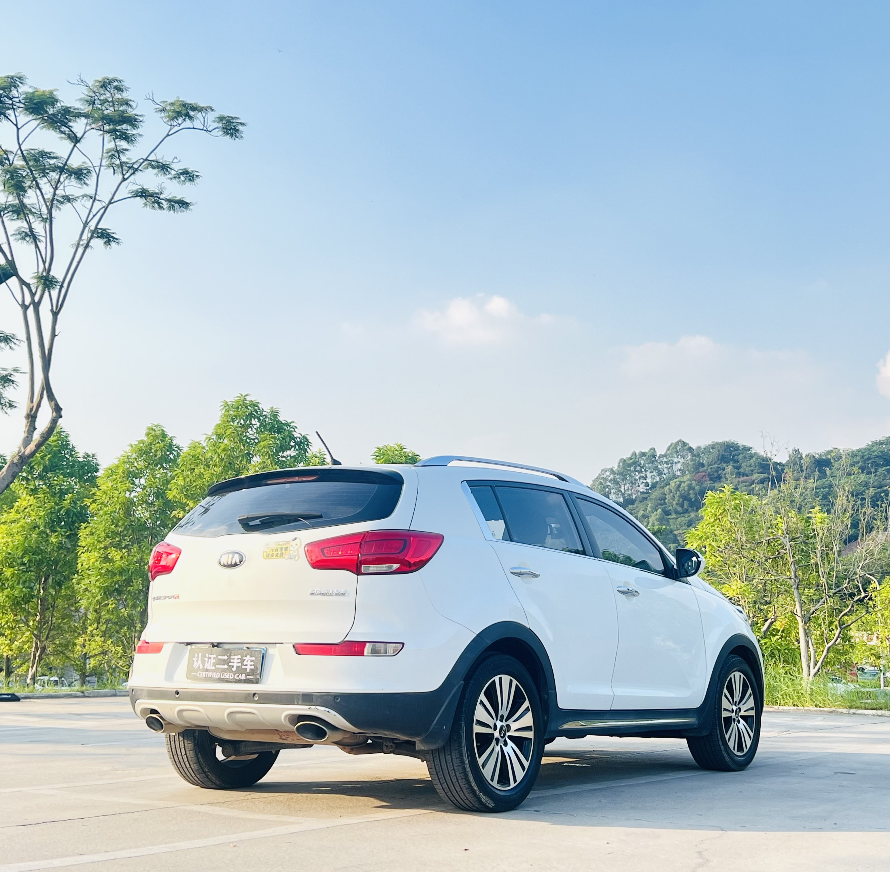 Kia Sportage R 2016 car image #5