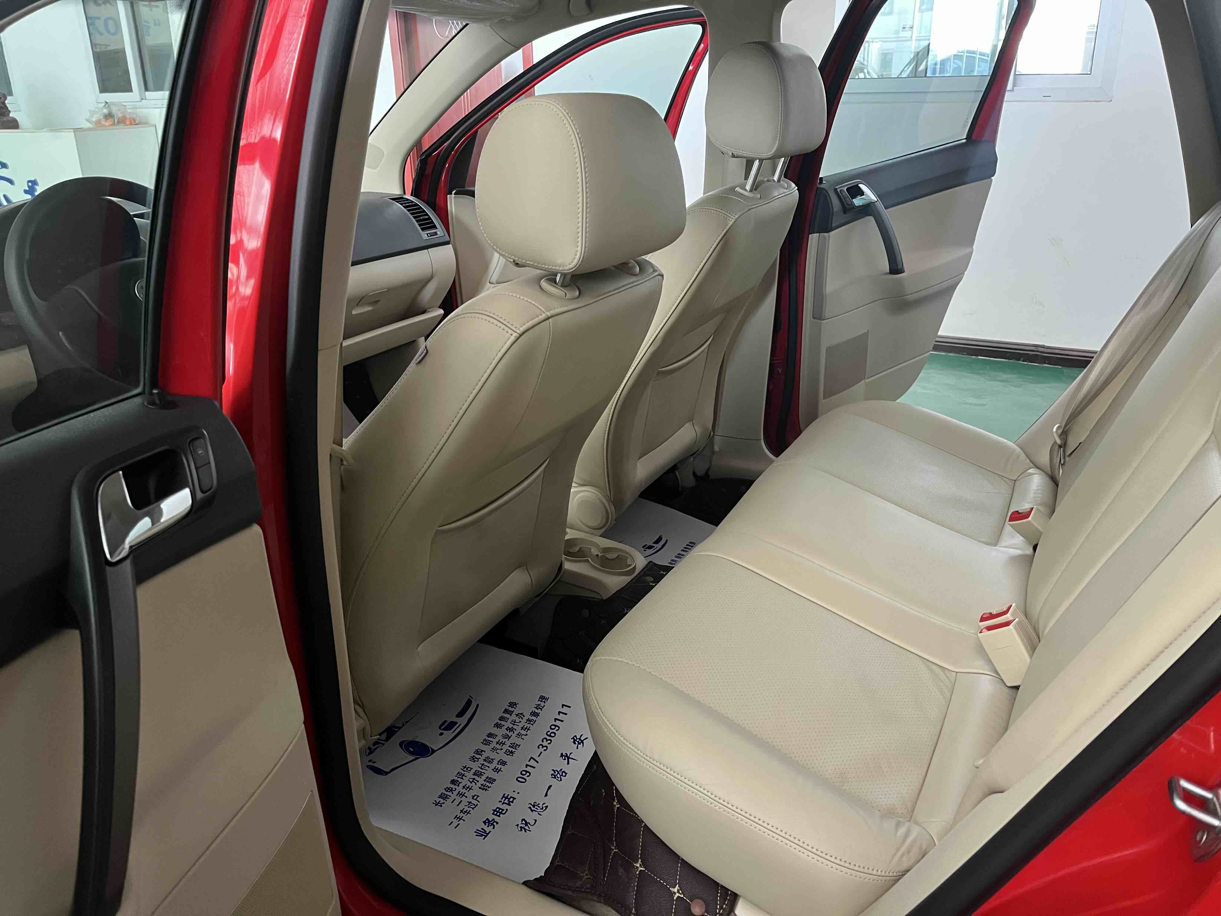 大众 Polo 2010 汽车图片 #5