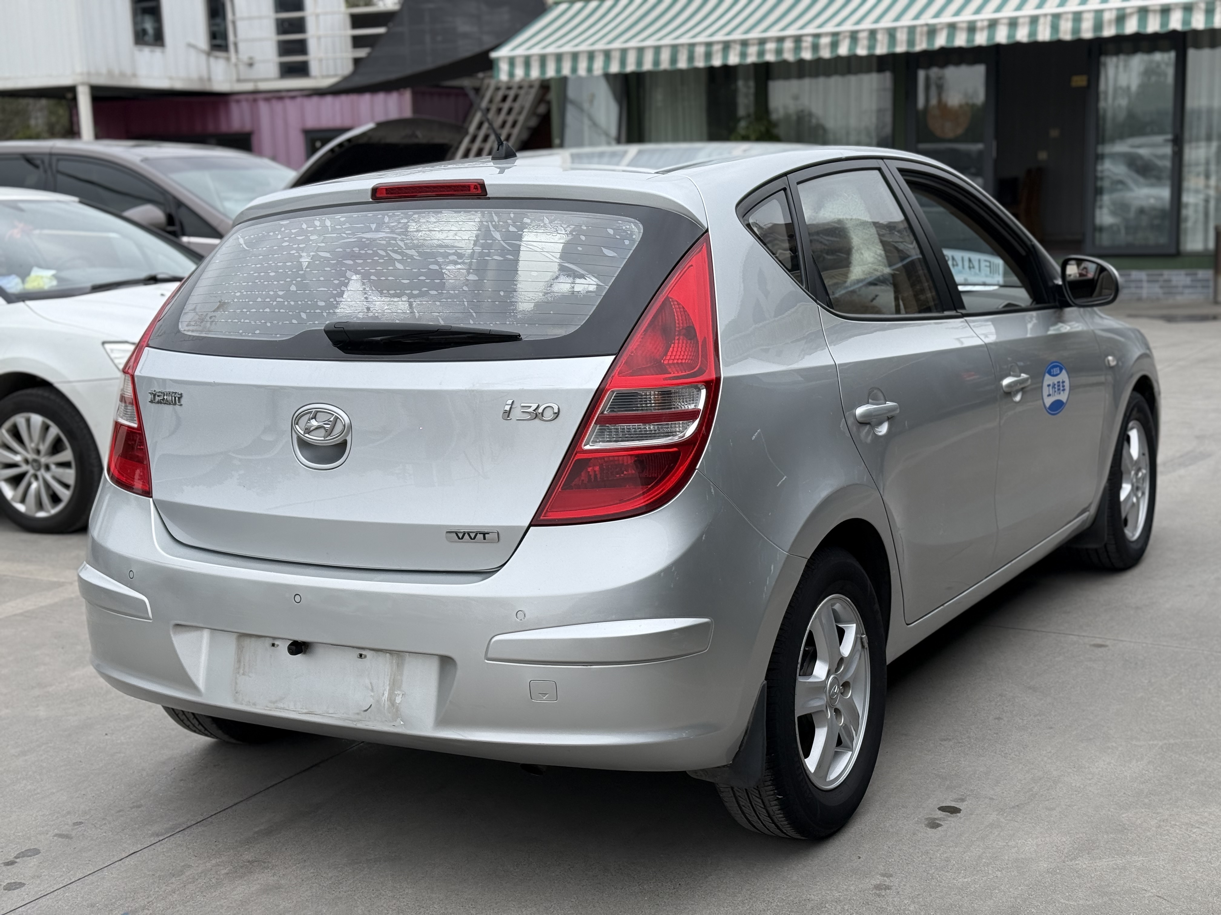 Hyundai i30 2010 car image #5