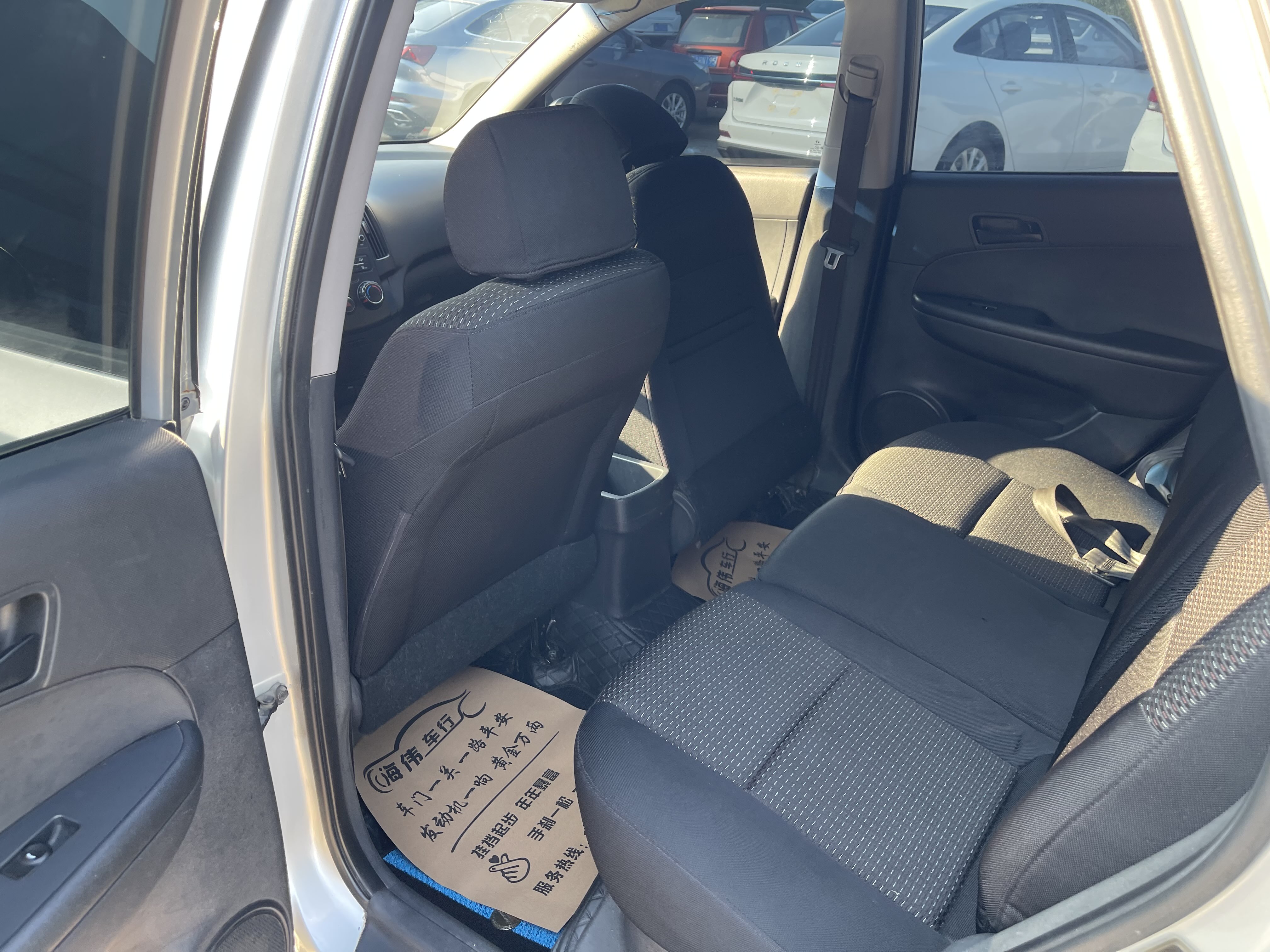 Hyundai i30 2010 #5 Hyundai i30 2010 immagine di auto #5