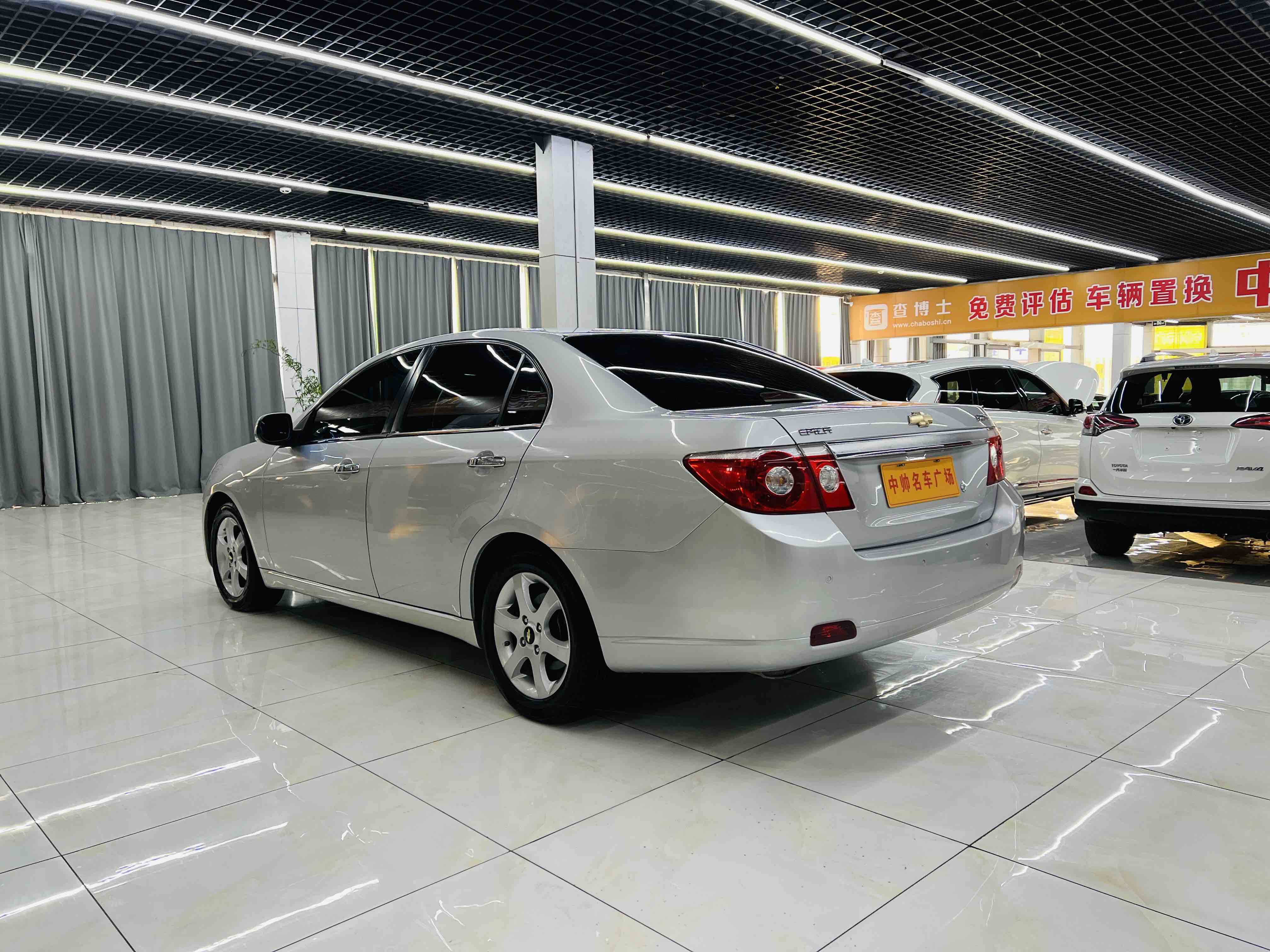 Chevrolet Epica 2009 car image #5