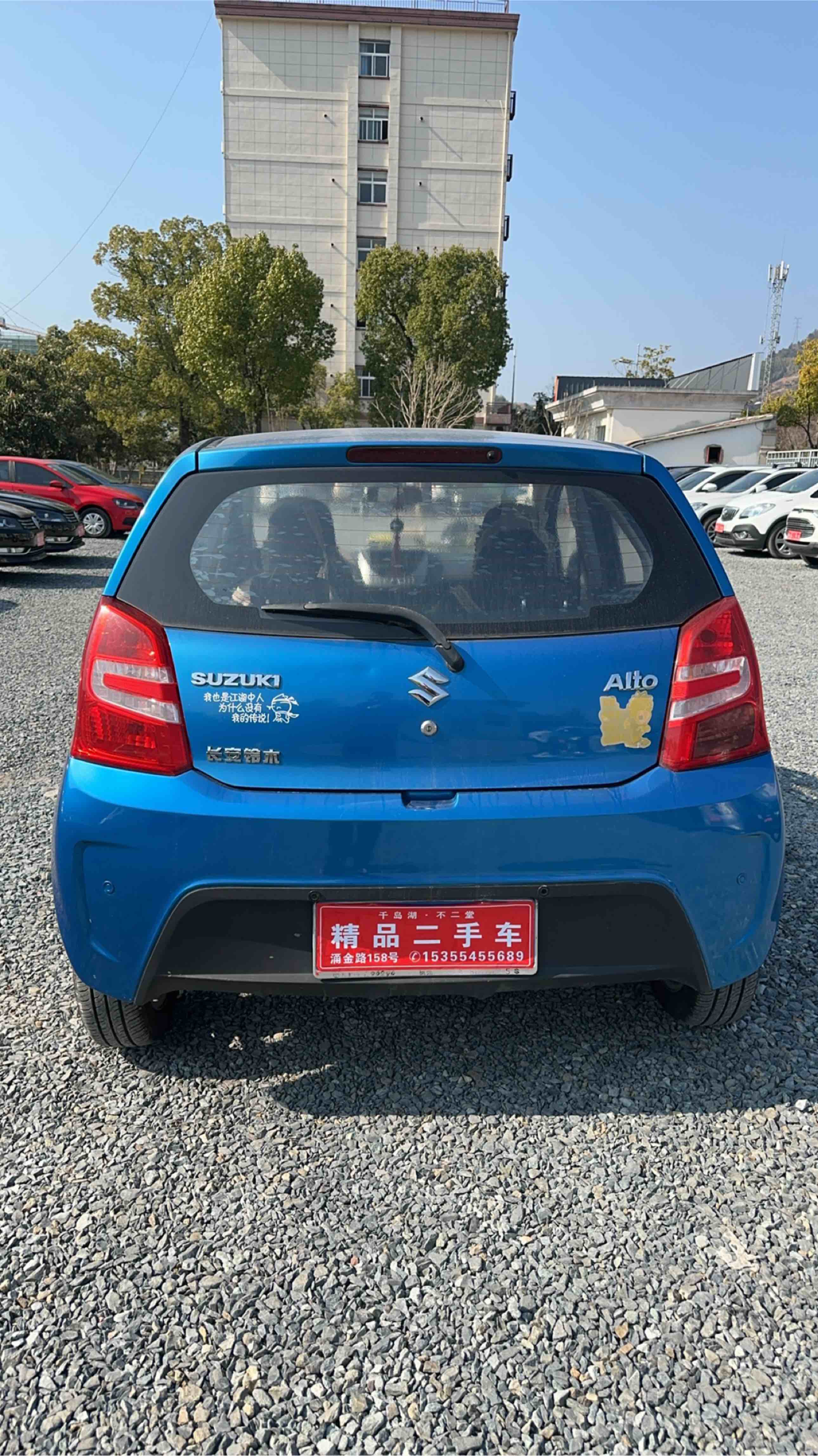 Suzuki Alto 2014 car image #5