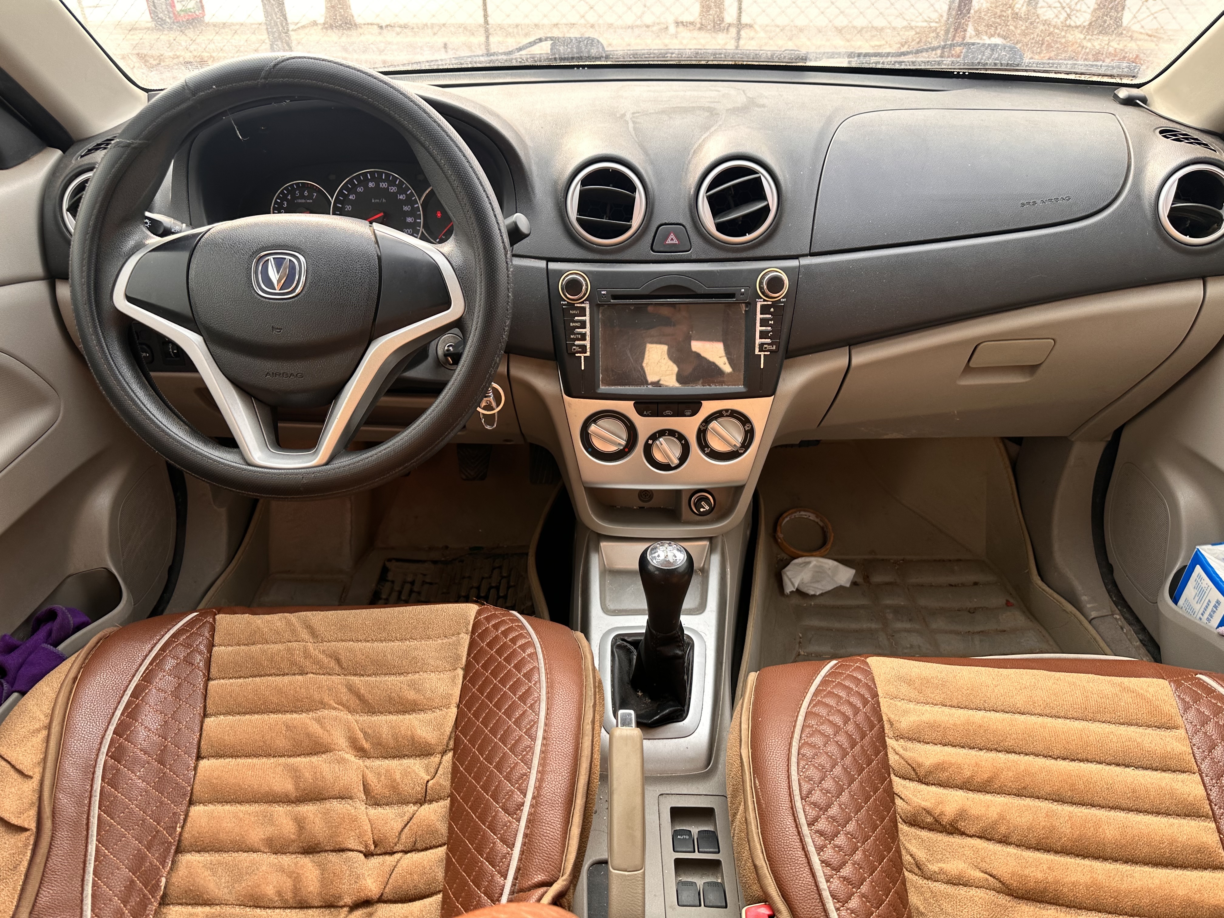 Changan Alsvin V3 2015 car image #5