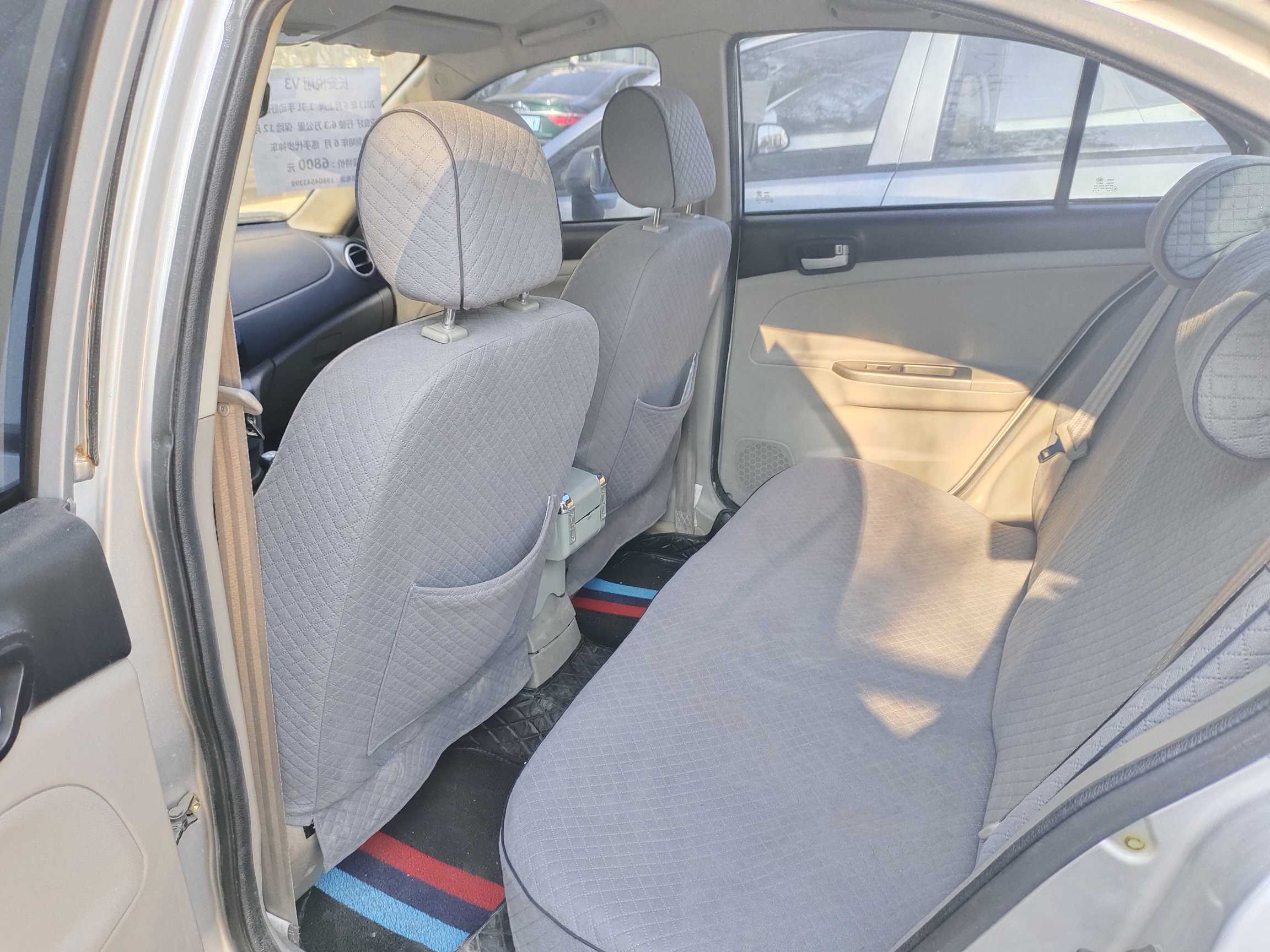 Changan Alsvin V3 2013 car image #5