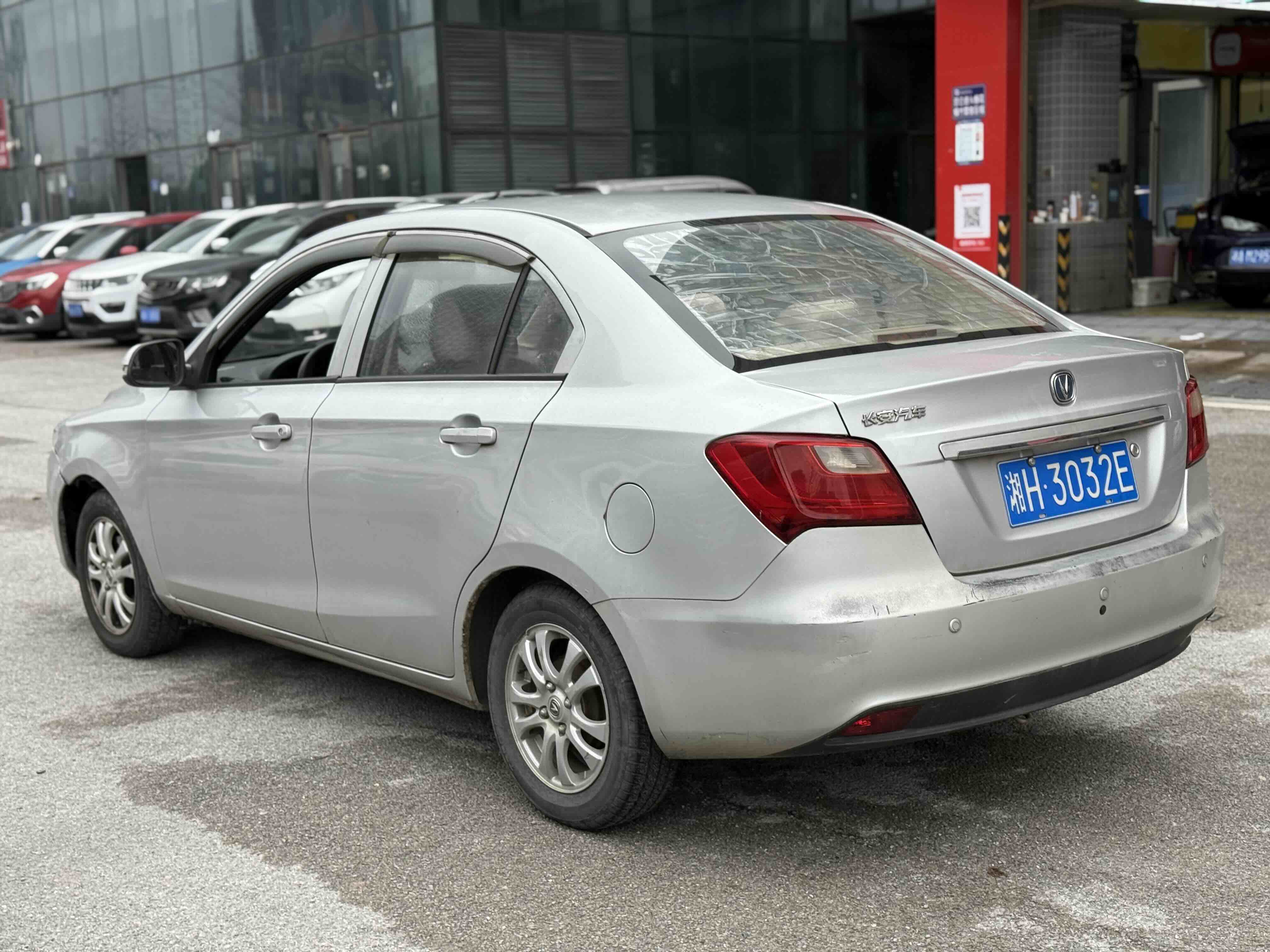 Changan Alsvin V3 2014 car image #5