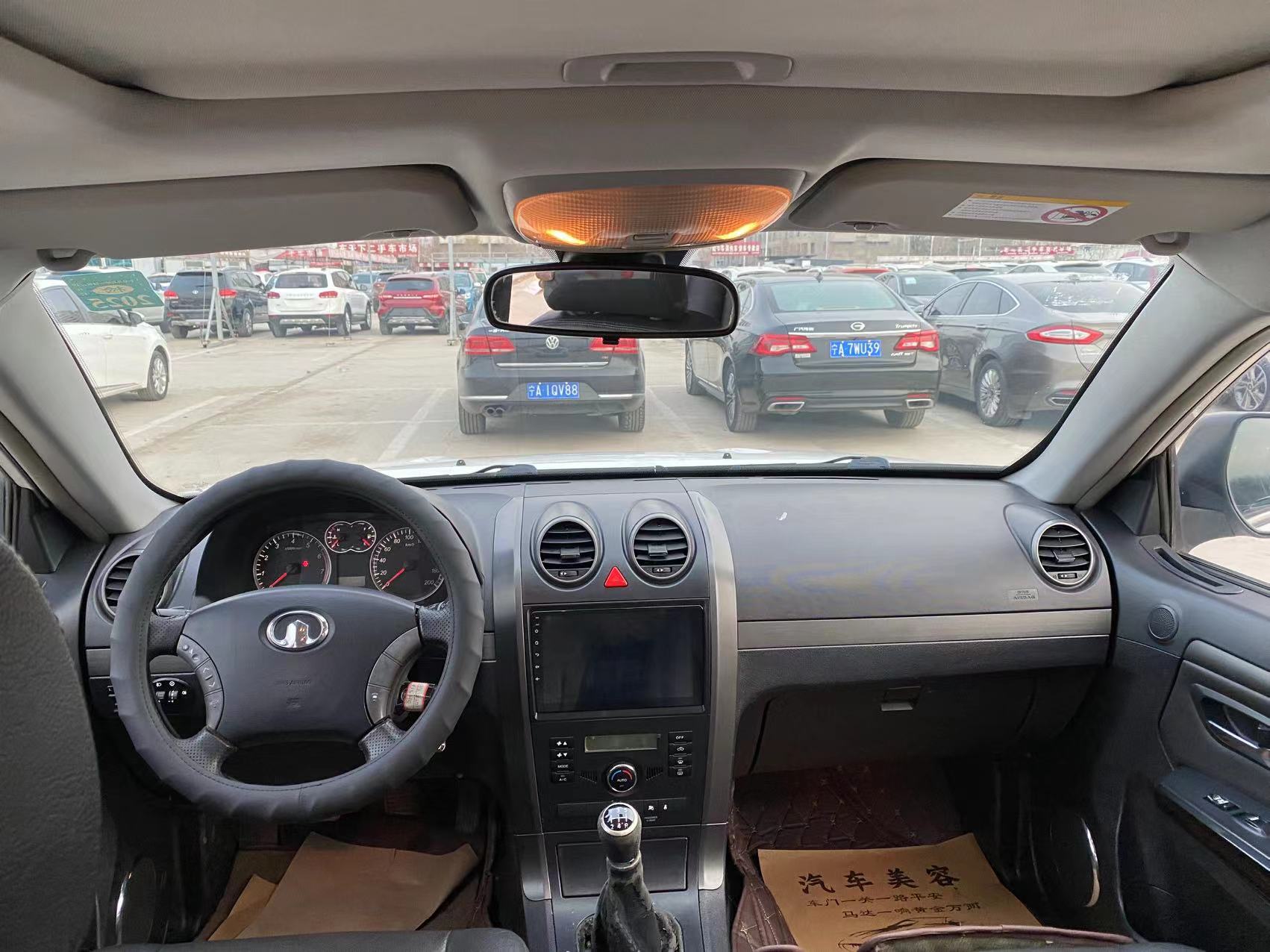 Haval H3 2013 #5 Haval H3 2013 car image #5