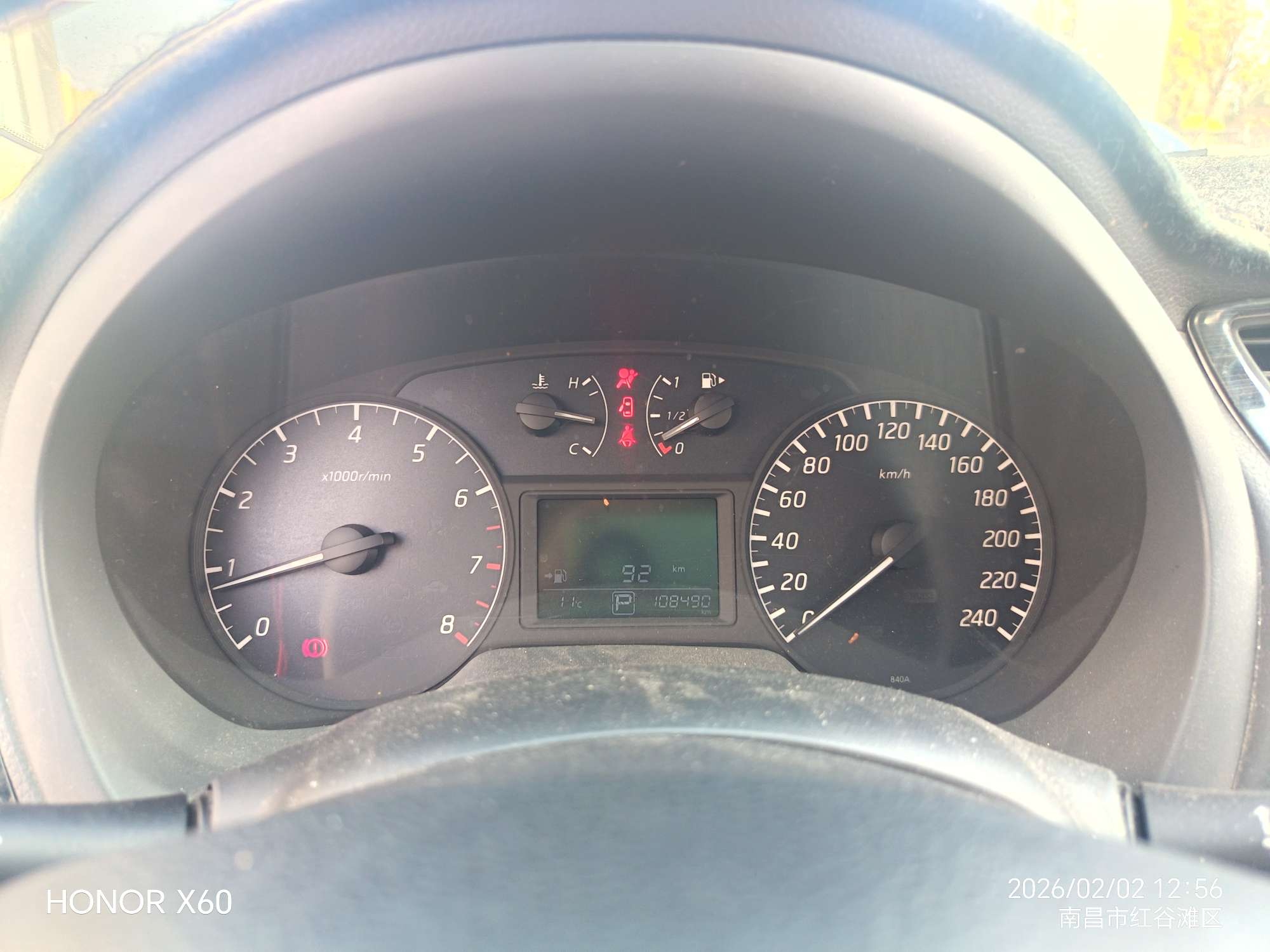 Nissan Sylphy 2014 #5 Nissan Sylphy 2014 car image #5