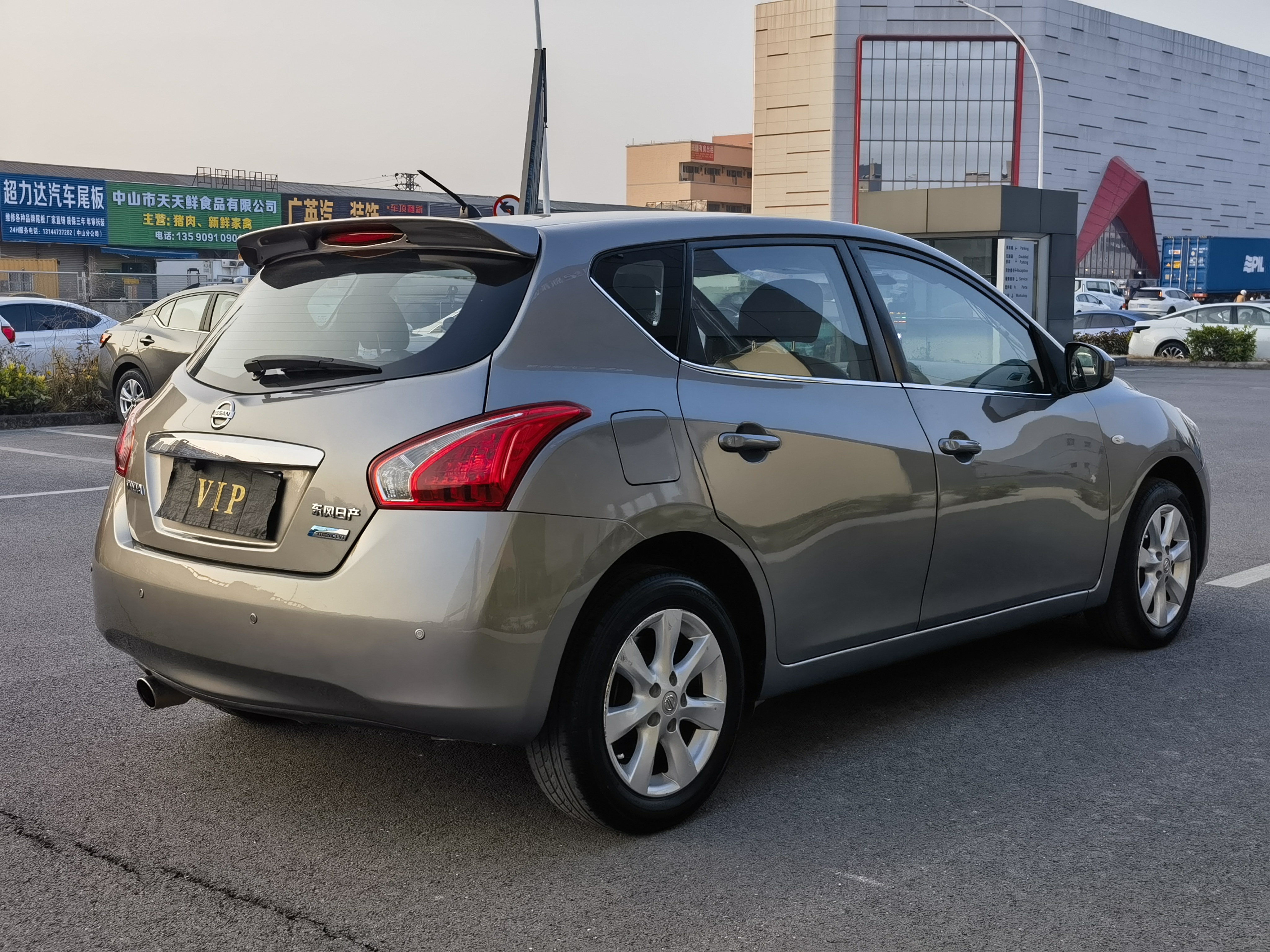 日产 骐达TIIDA 2015 汽车图片 #5