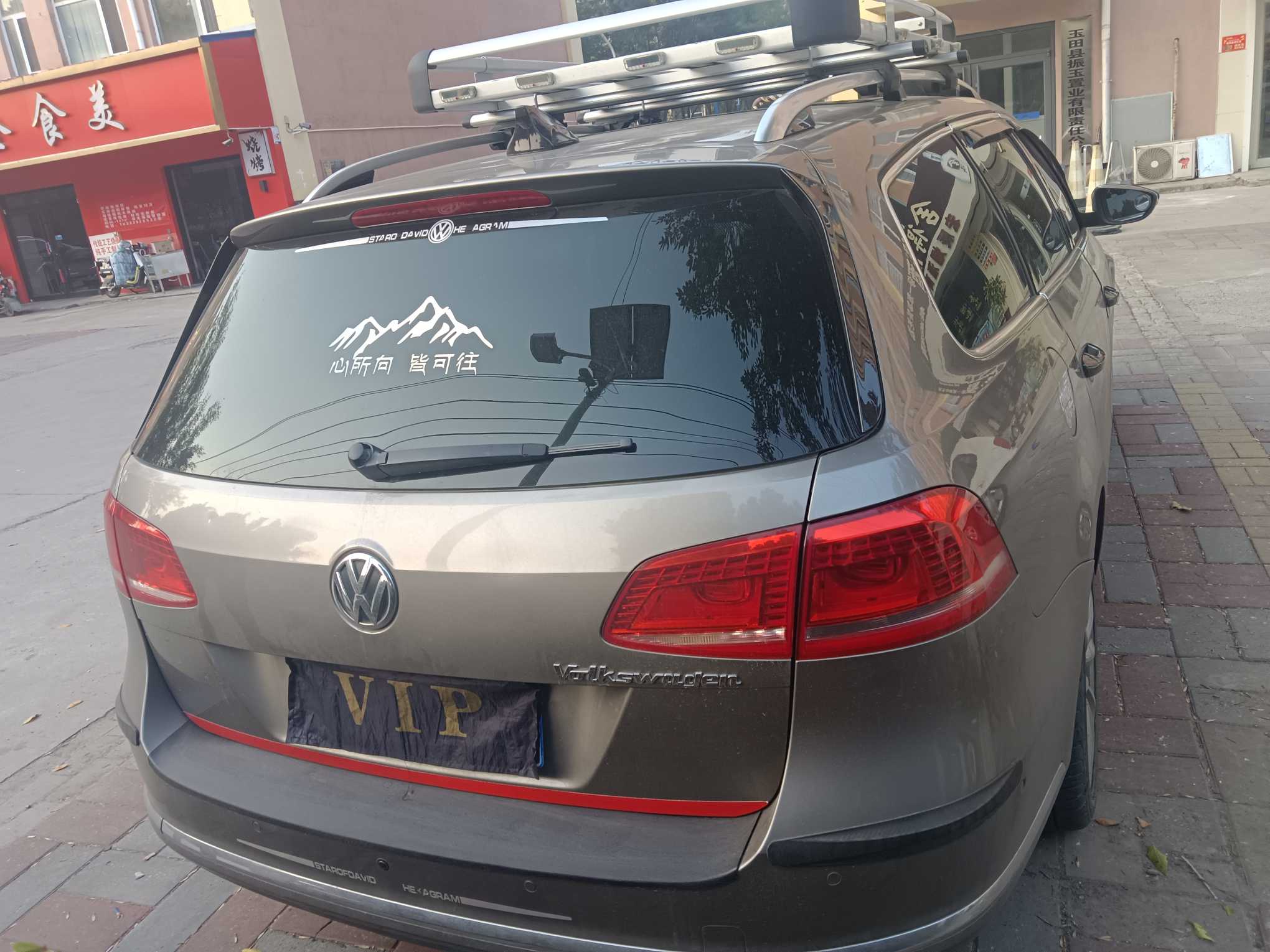 Volkswagen Magotan (Imported) 2012 изображение автомобиля #5