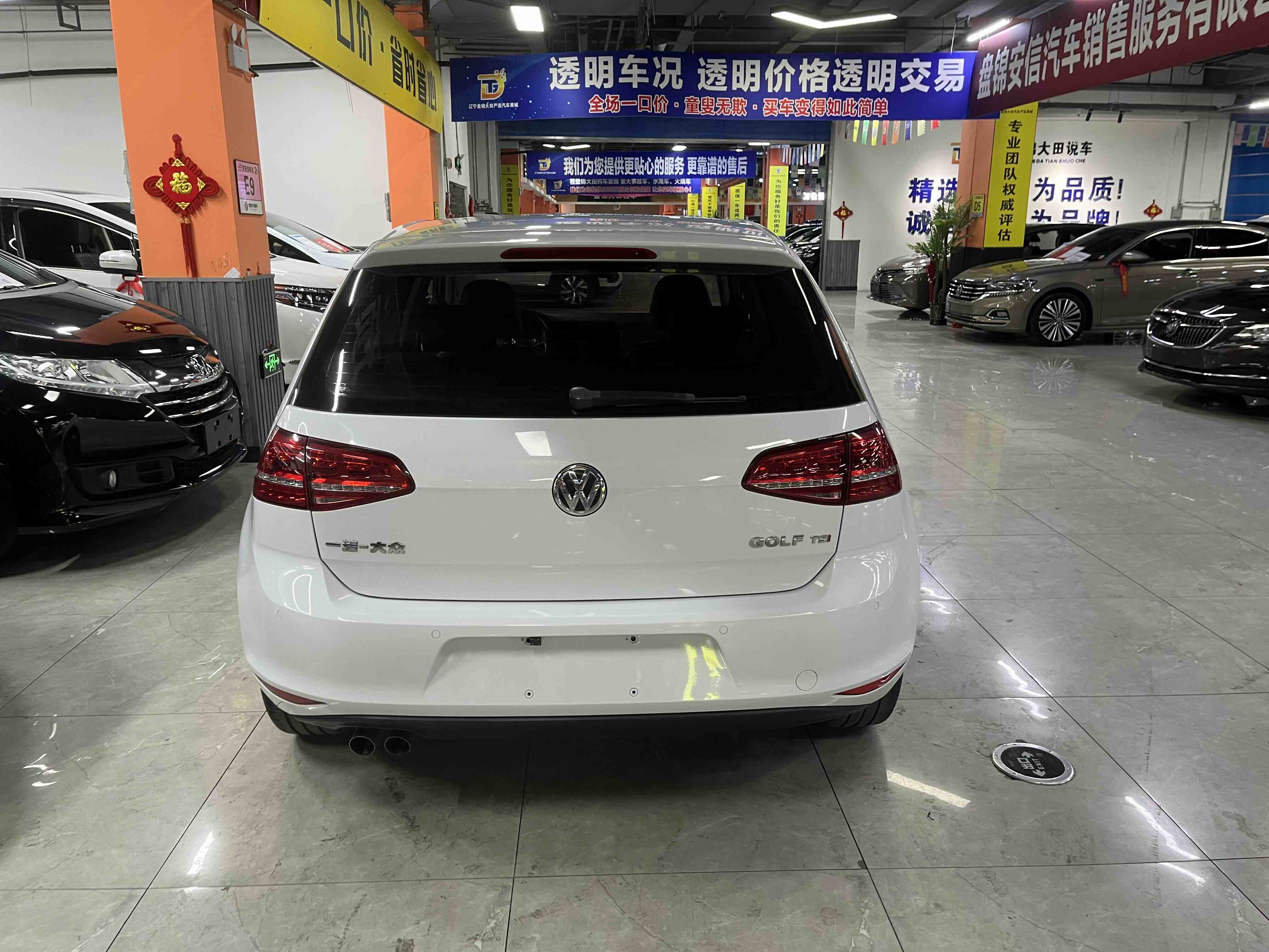 Volkswagen Golf 2016 #5 Volkswagen Golf 2016 car image #5