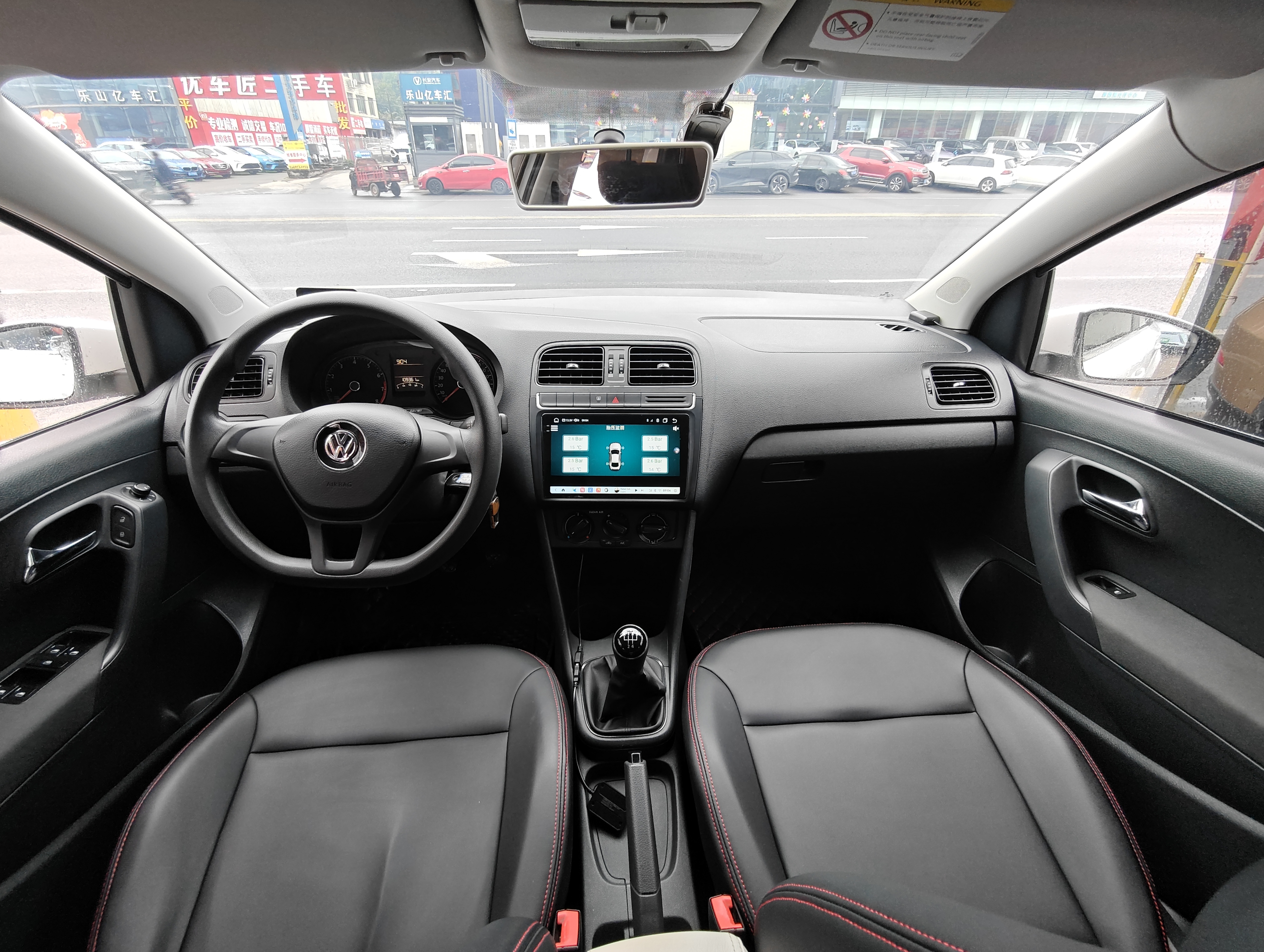 Polo 2016 car image #5