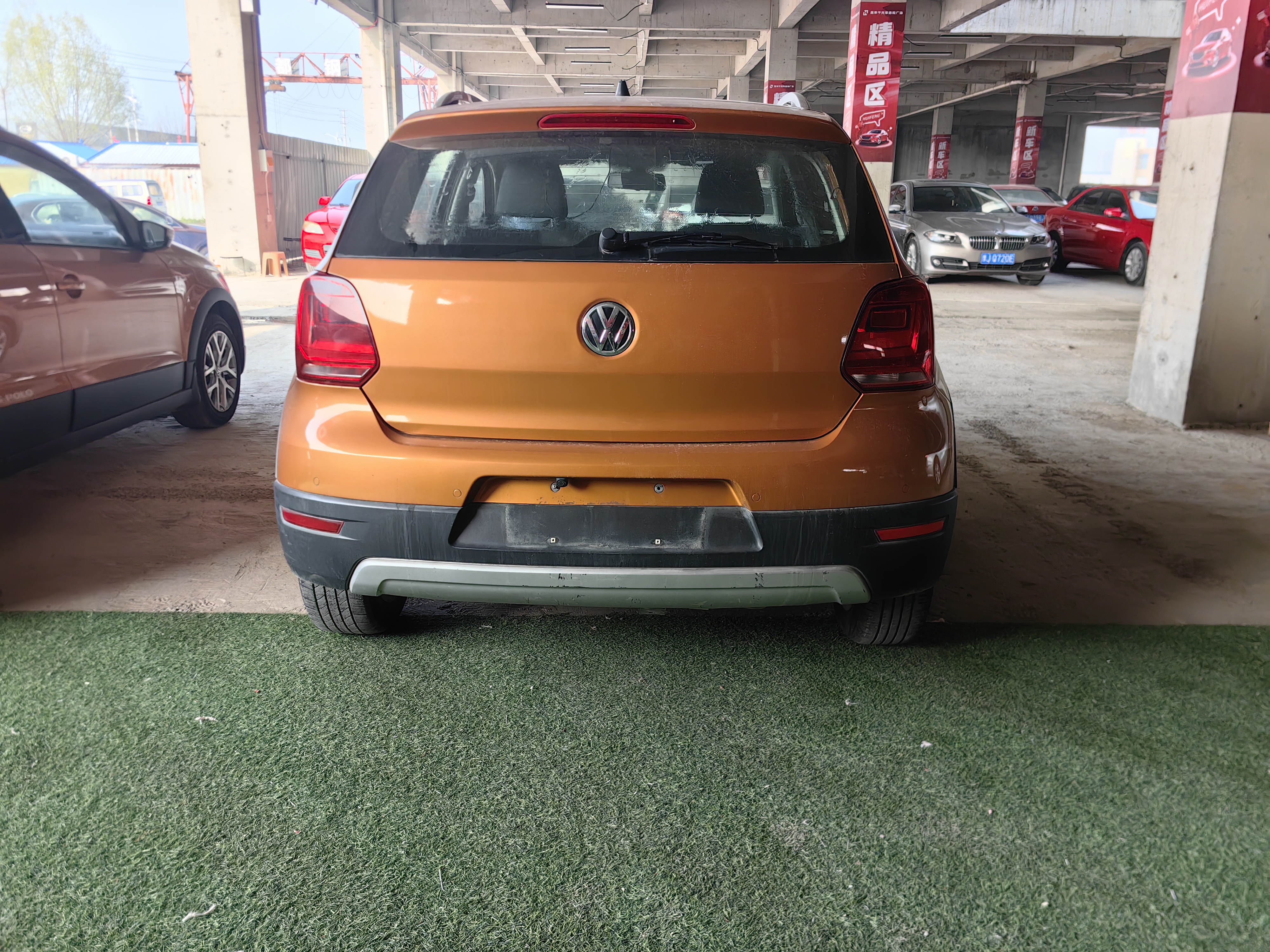 2015 car image #5