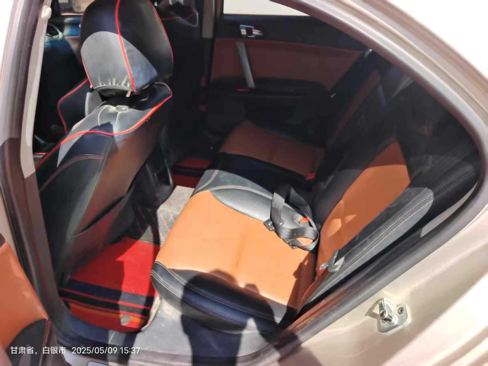 荣威 荣威550 2015 汽车图片 #5