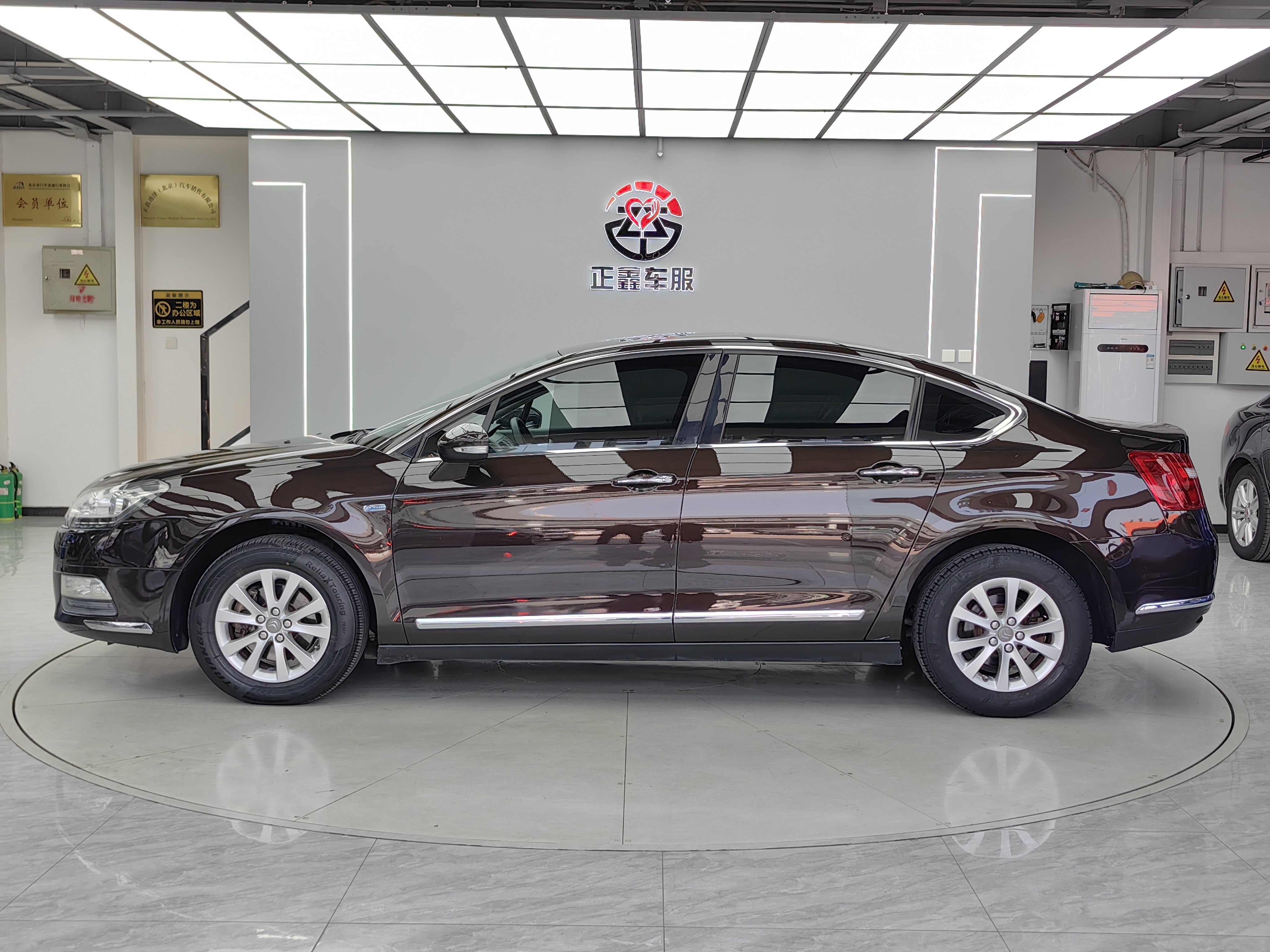 Citroen C5 2015 imagen de coche #5