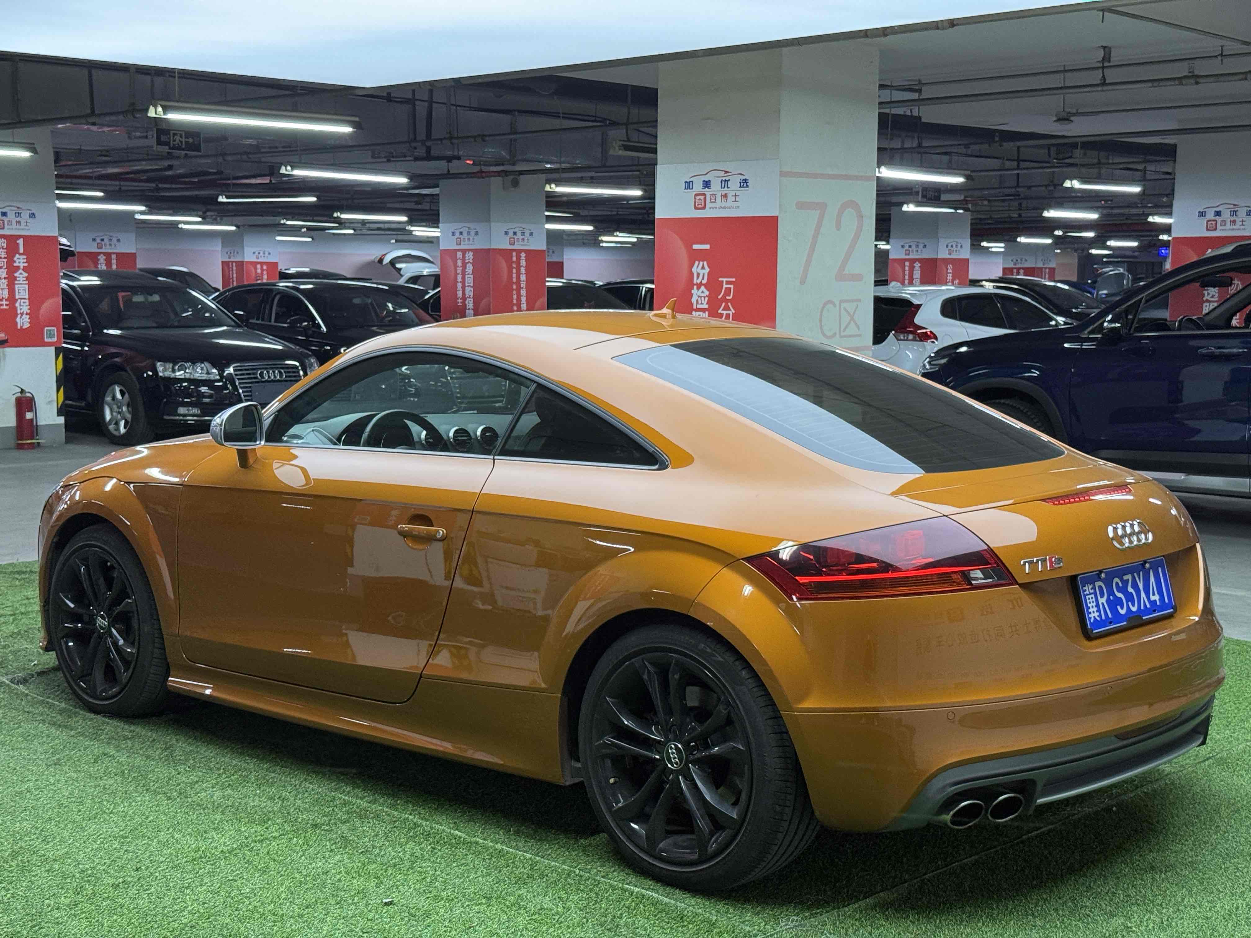 Audi TTS 2015 #5 Audi TTS 2015 car image #5
