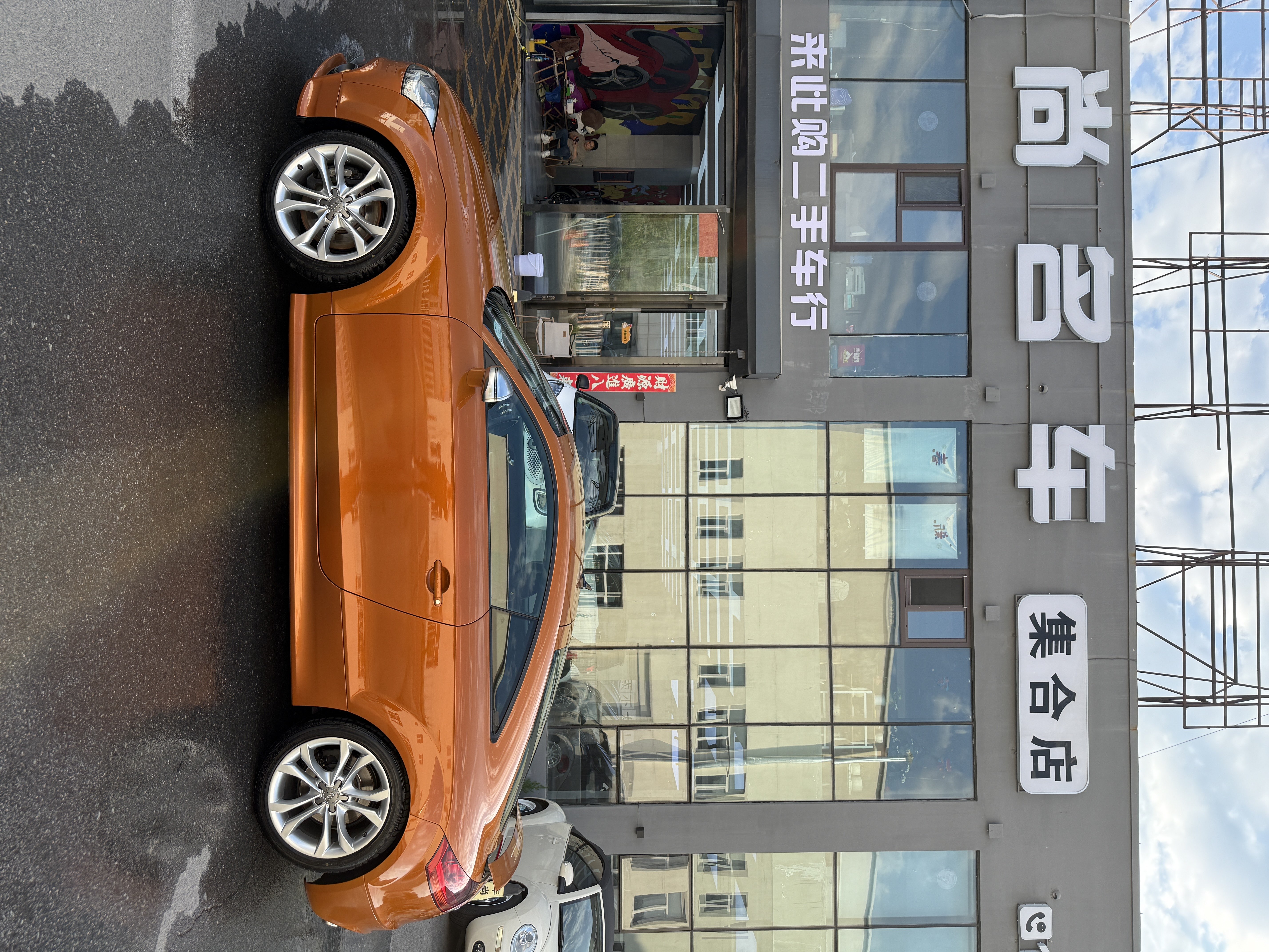 Audi TTS 2014 #5 Audi TTS 2014 car image #5