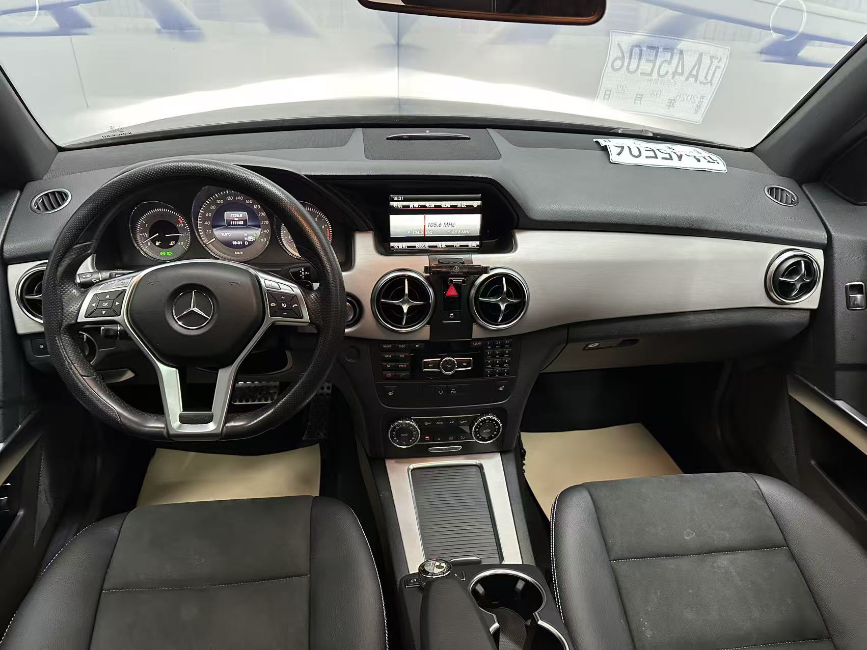 Mercedes-Benz GLK Class 2015 car image #5