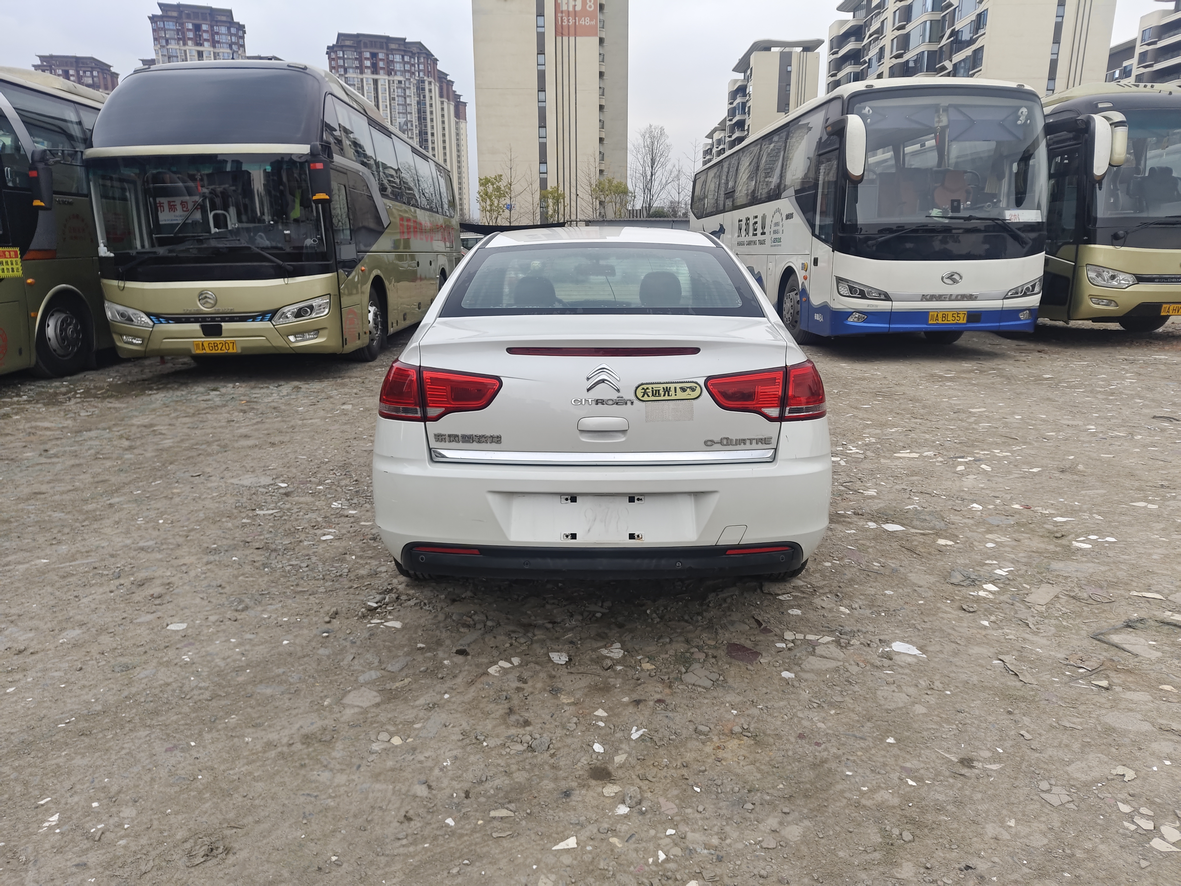 Citroen C-Quatre 2014 car image #5