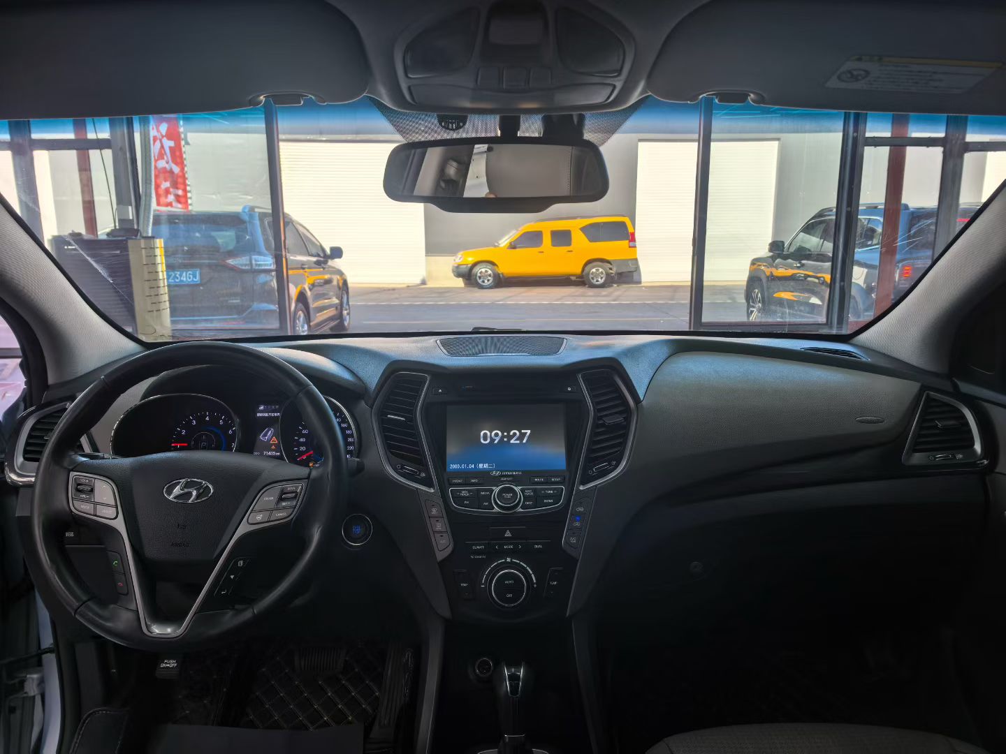 Hyundai Santa Fe (Imported) 2015 car image #5