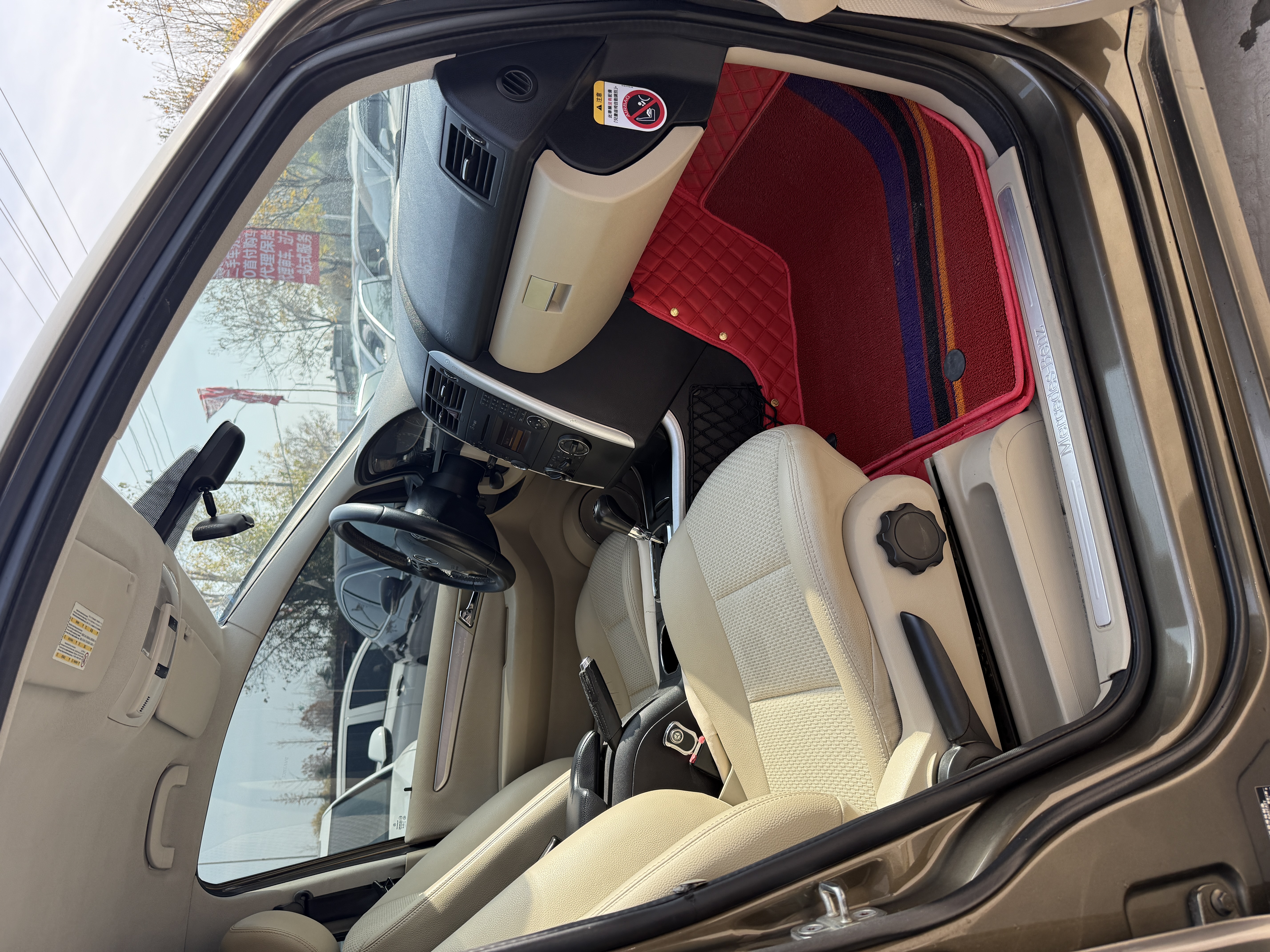 Mercedes-Benz B Class 2011 #5 Mercedes-Benz B Class 2011 car image #5