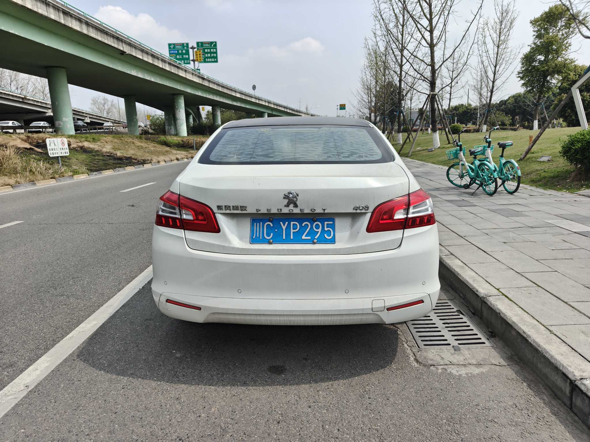 标致 标致408 2015 汽车图片 #5