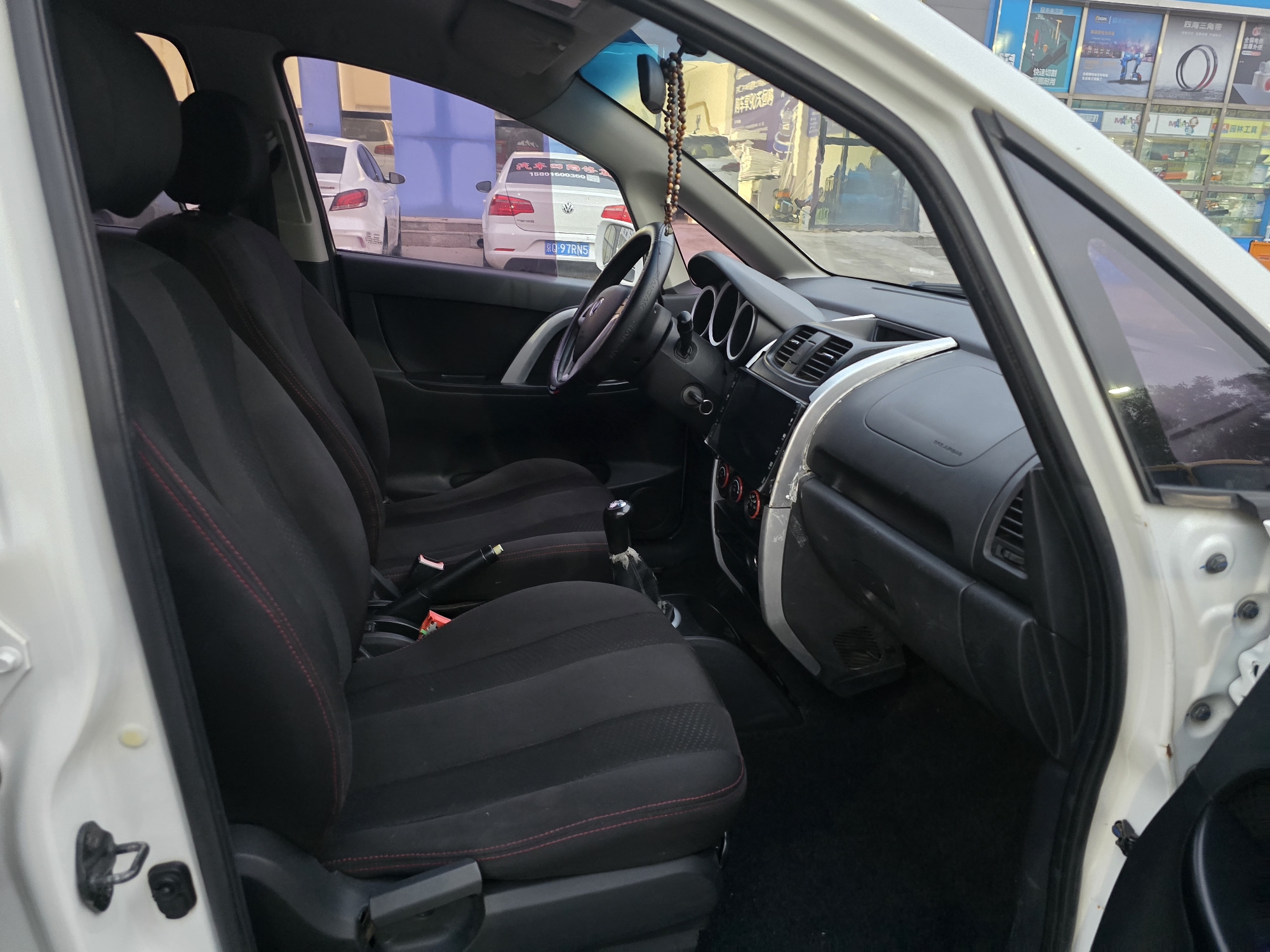 Changan CX20 2013 #5 Changan CX20 2013 imagem de carro #5