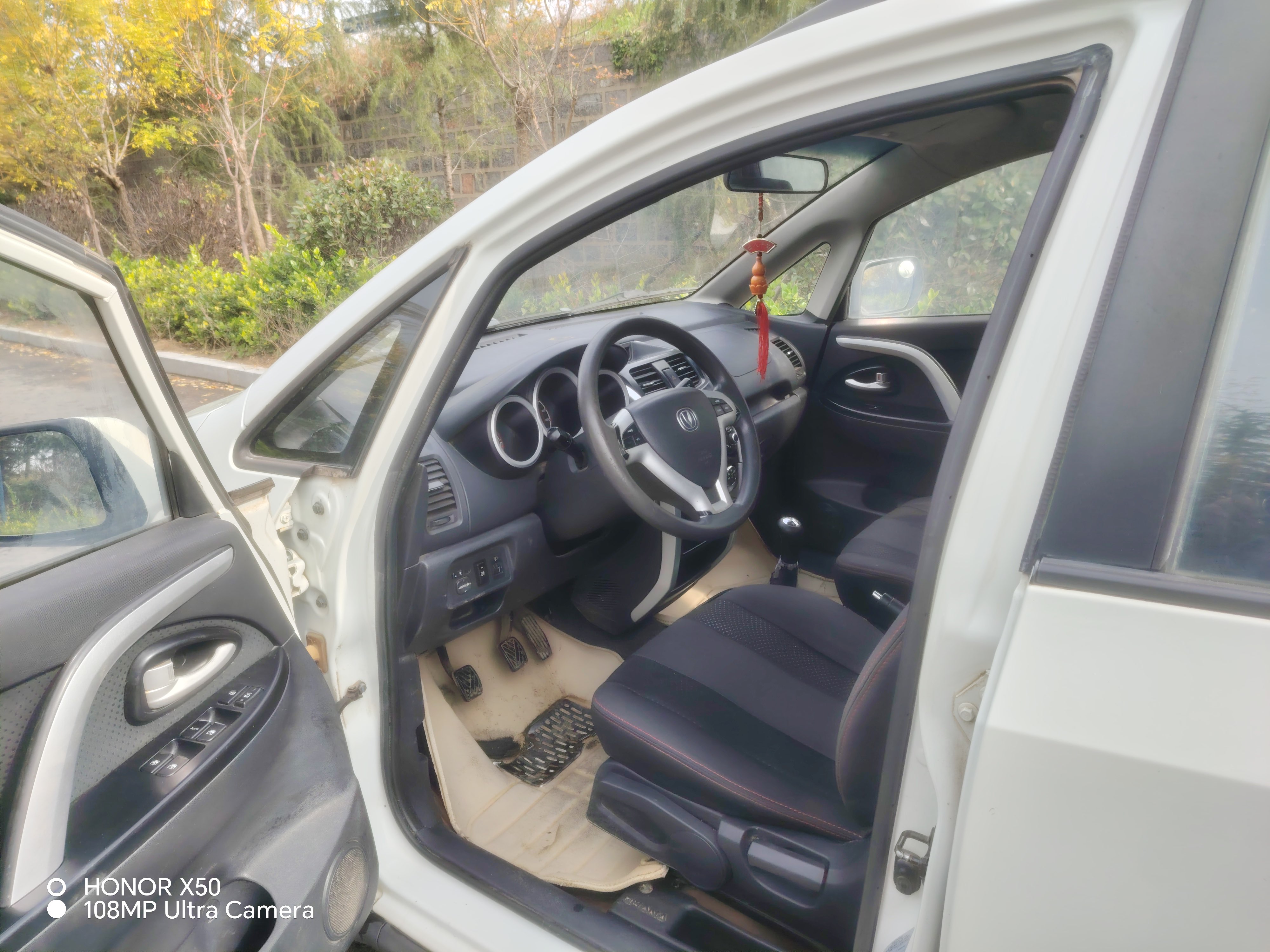 Changan CX20 2015 #5 Changan CX20 2015 imagem de carro #5