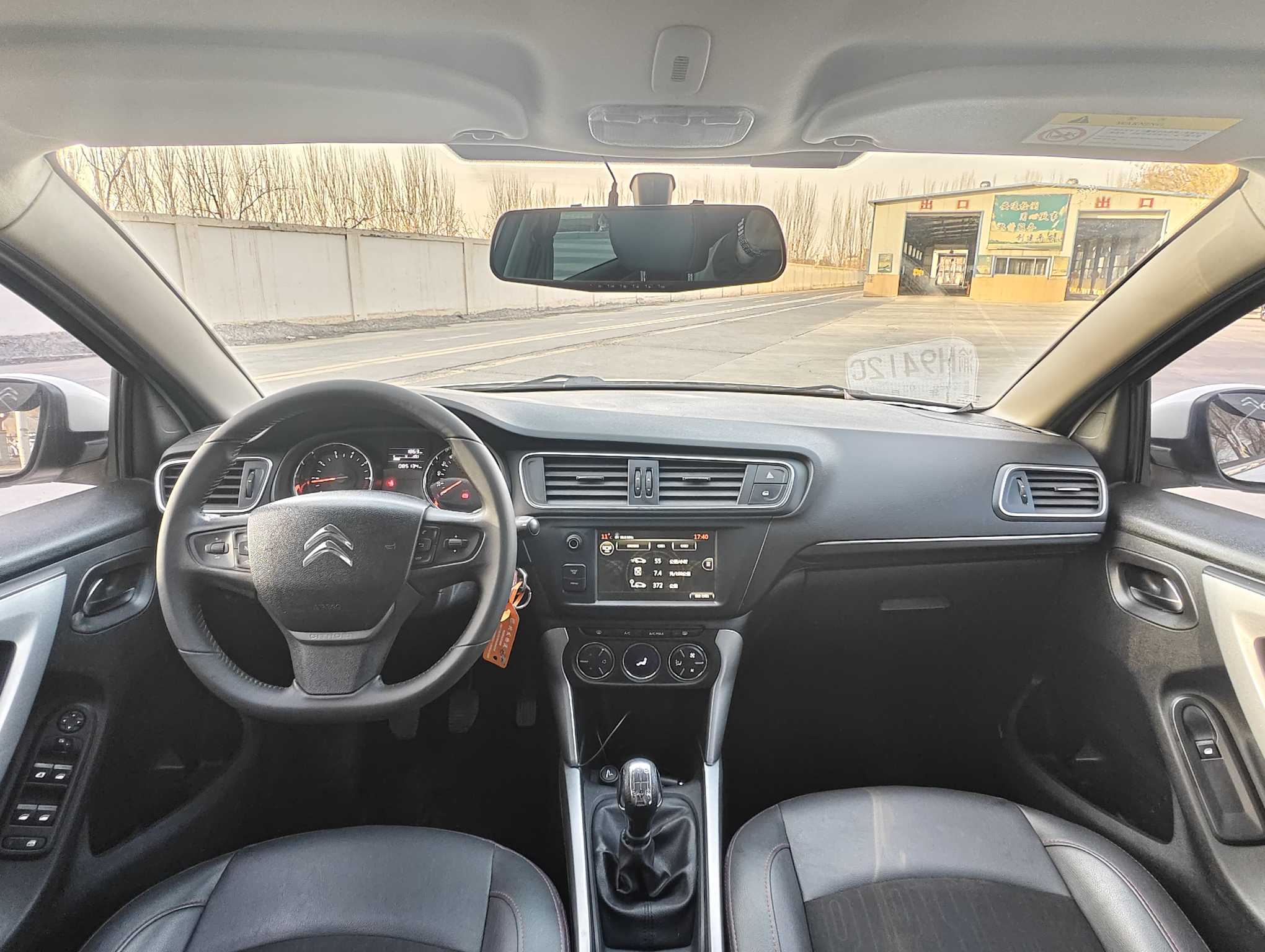 Citroen C3-XR 2015 car image #5