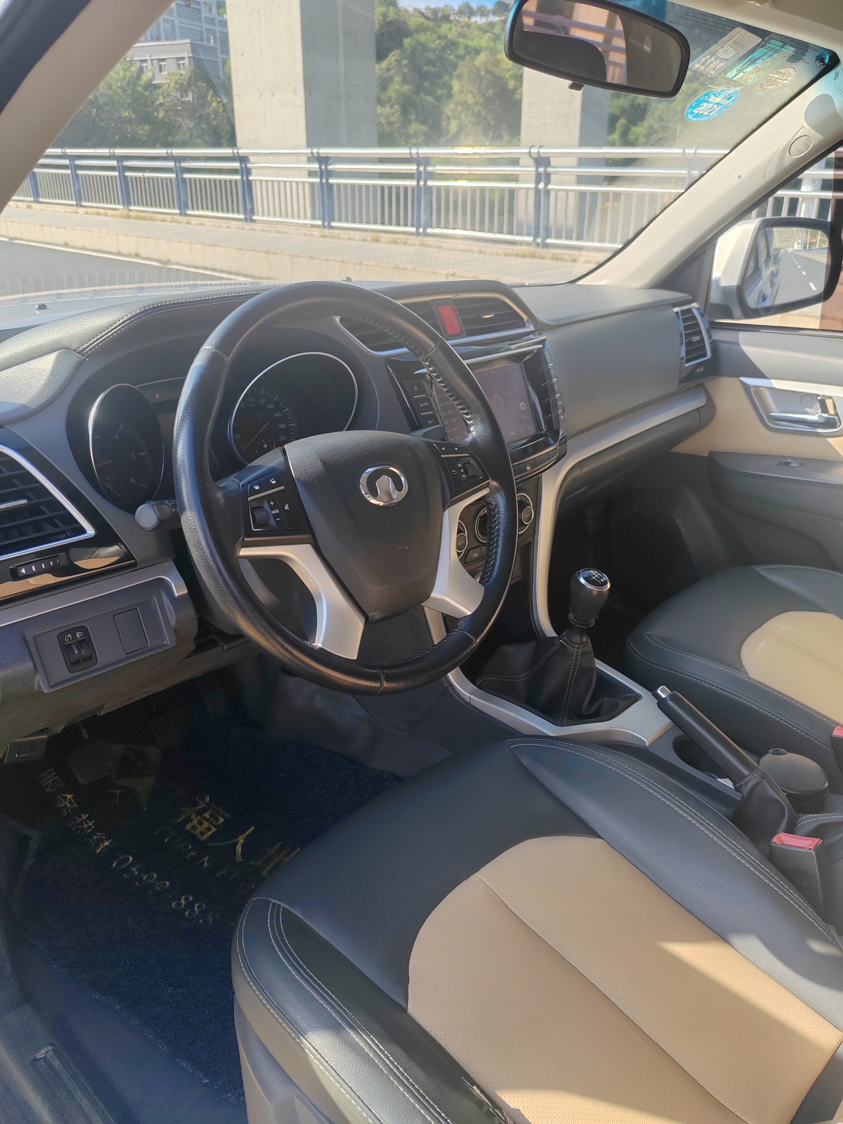 Great Wall Wingle 6 2016 #5 Great Wall Wingle 6 2016 car image #5