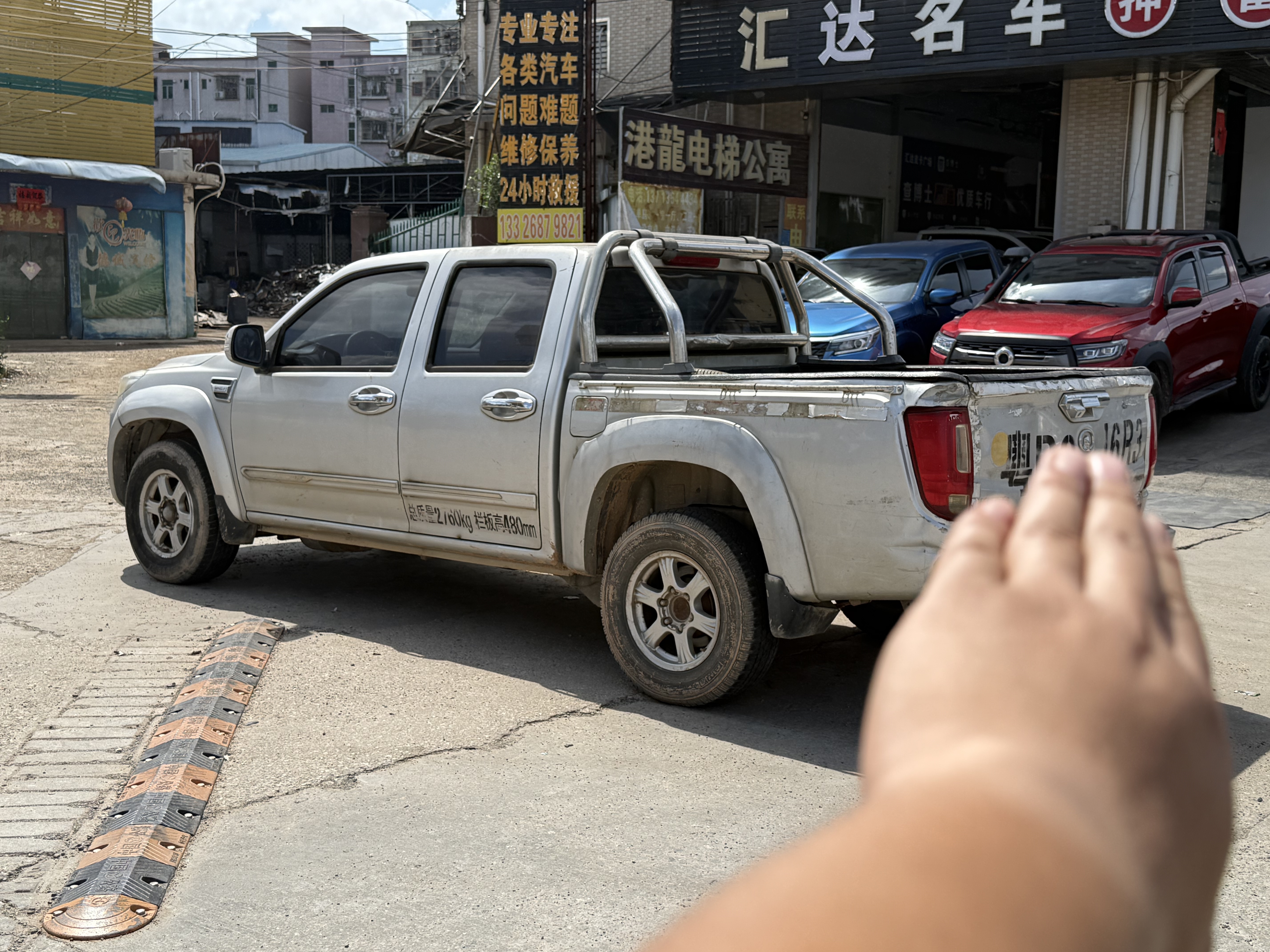 Great Wall Wingle 6 2015 صورة سيارة #5