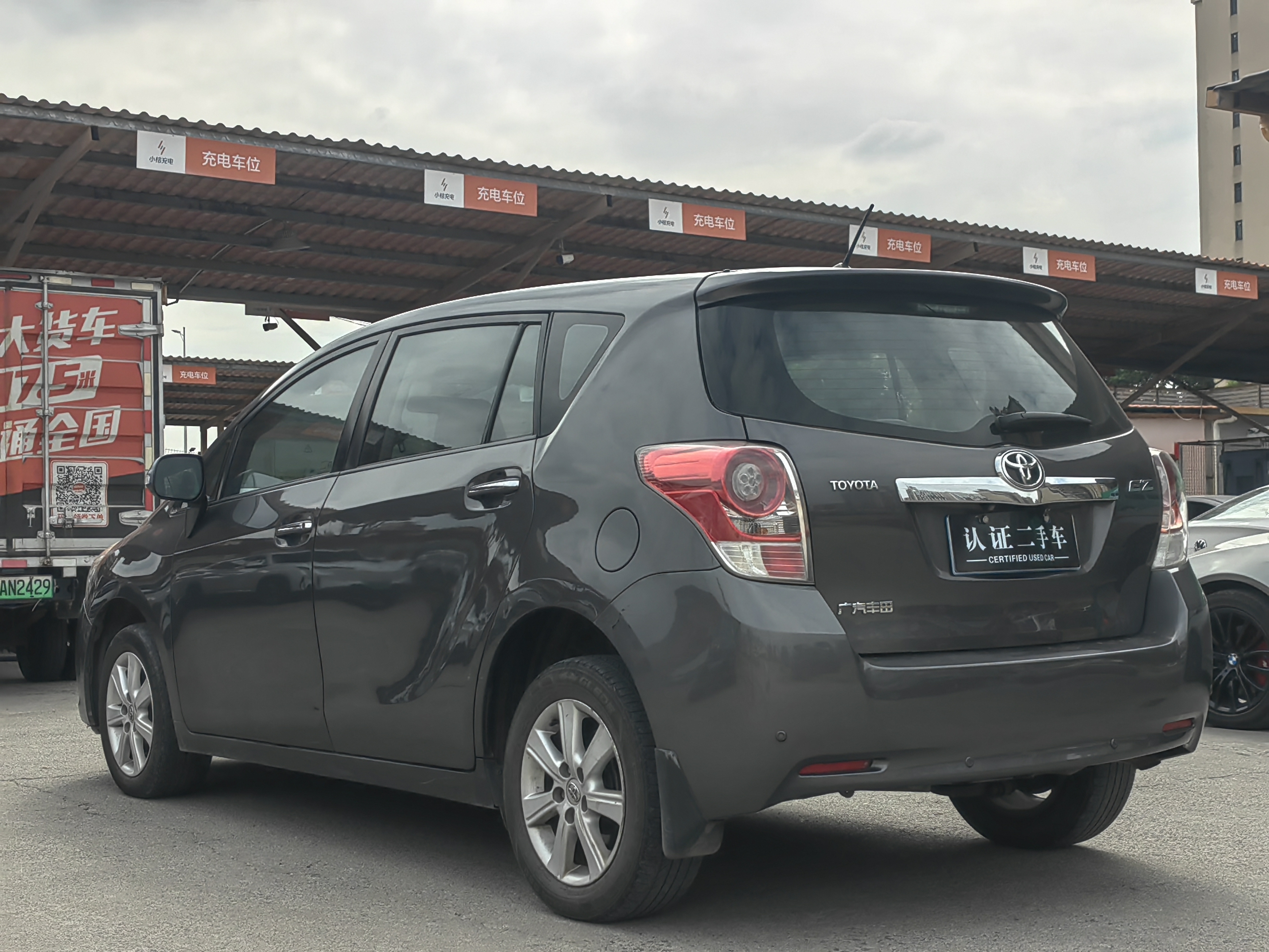 Toyota Verso 2011 imagen de coche #5