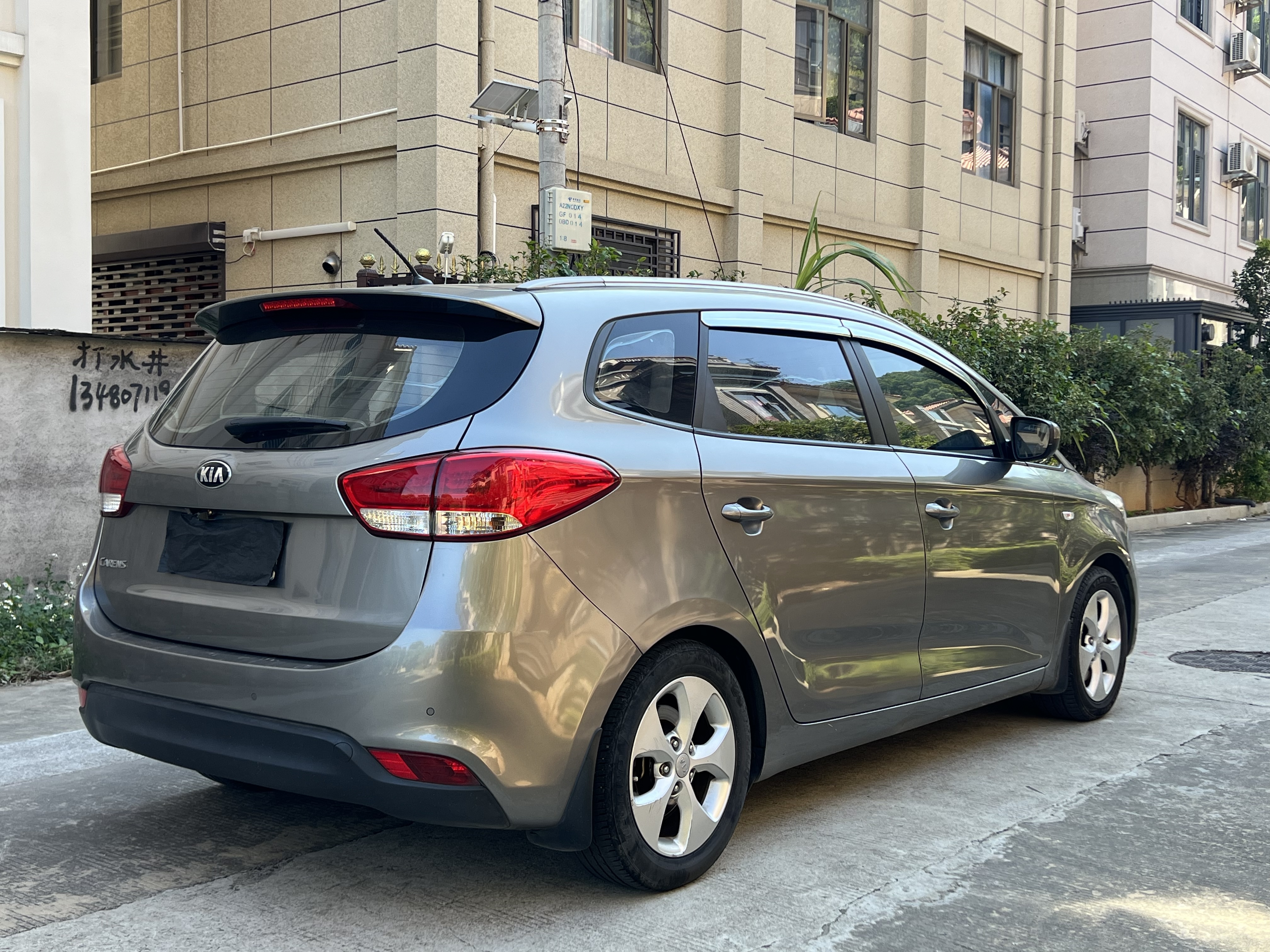 起亚 佳乐 2014 汽车图片 #5