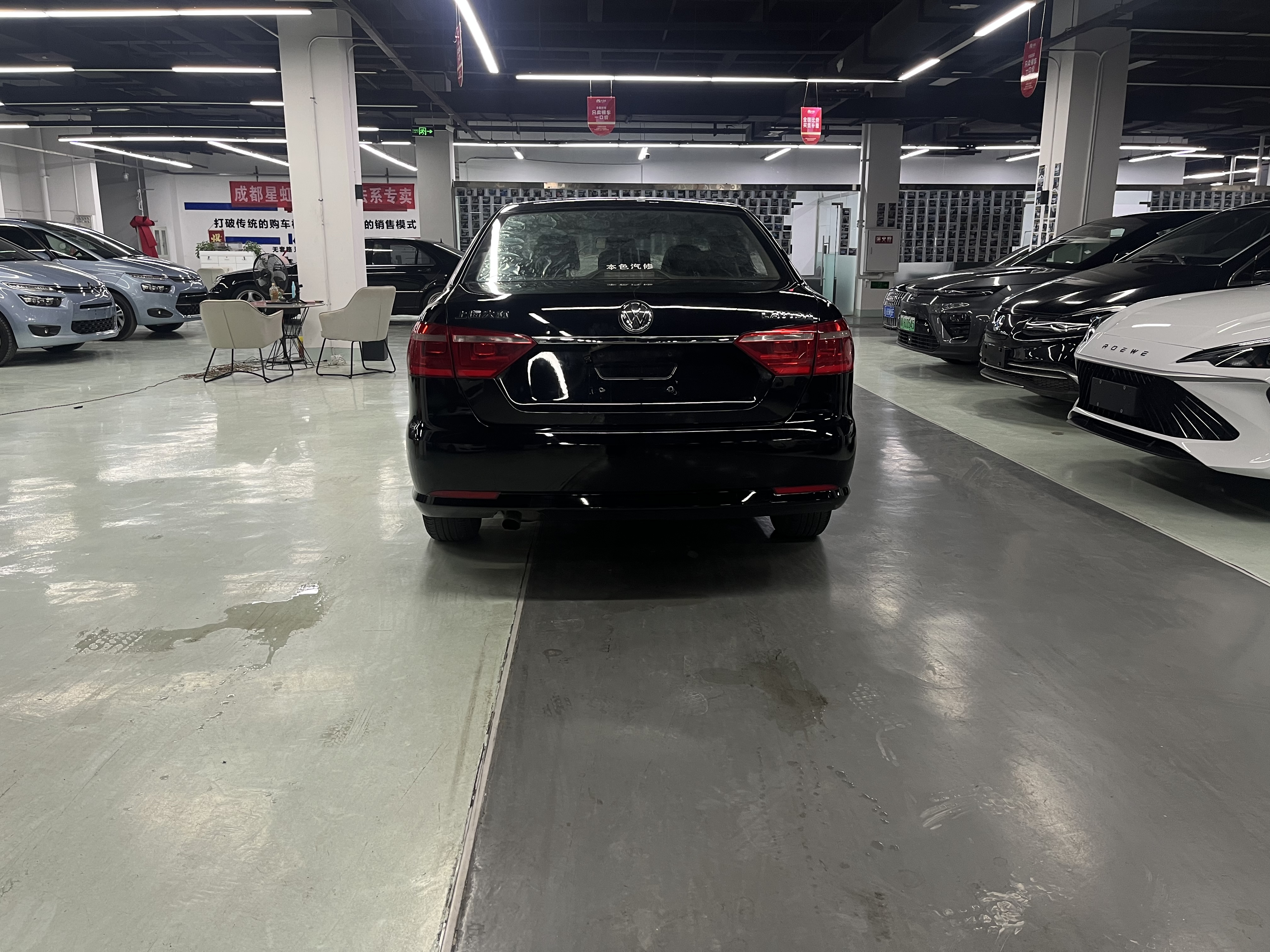 Volkswagen Lavida 2014 car image #5