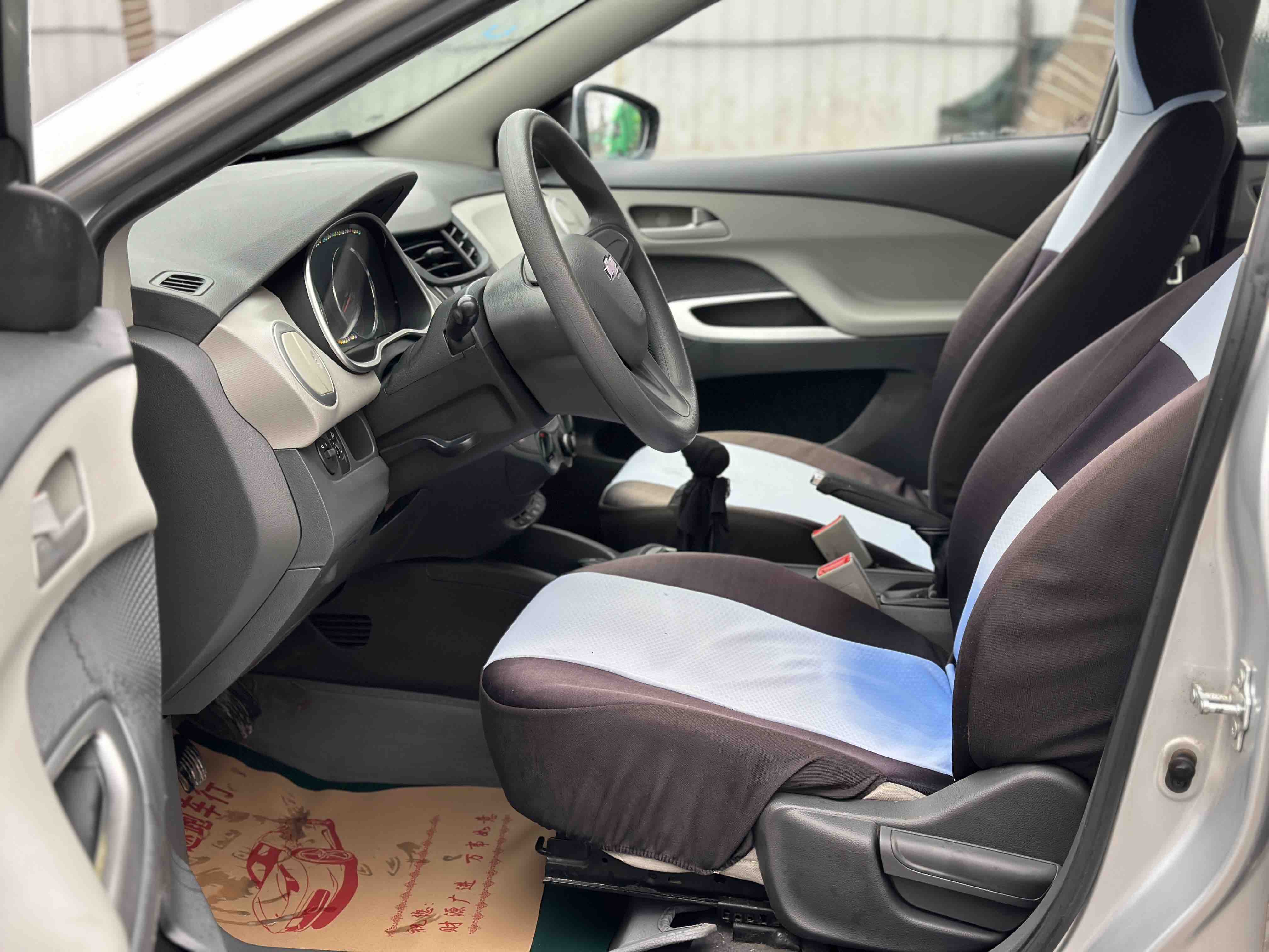 Chevrolet Sail 2015 imagem de carro #5