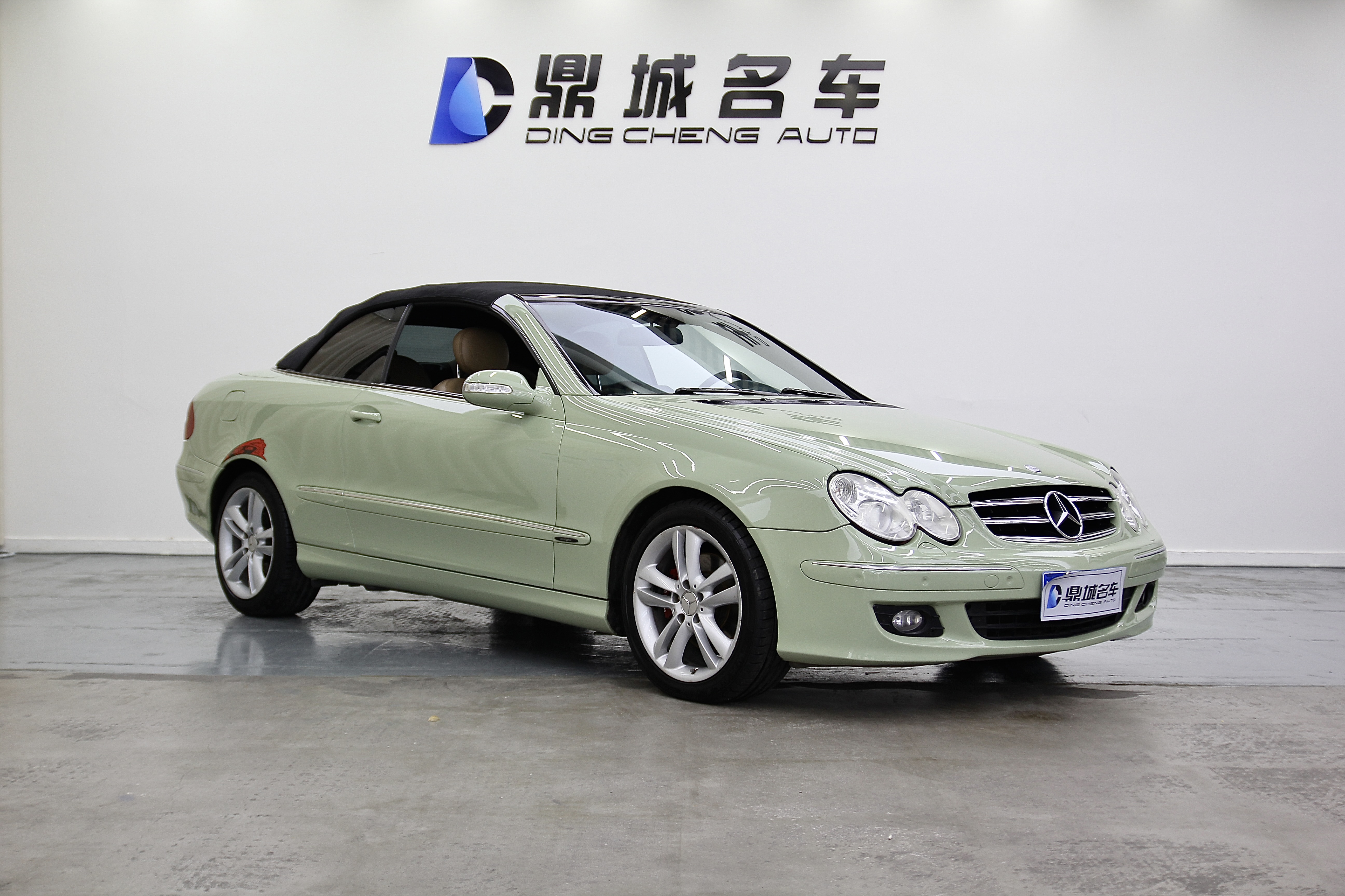 Mercedes-Benz CLK Class 2007 car image #5