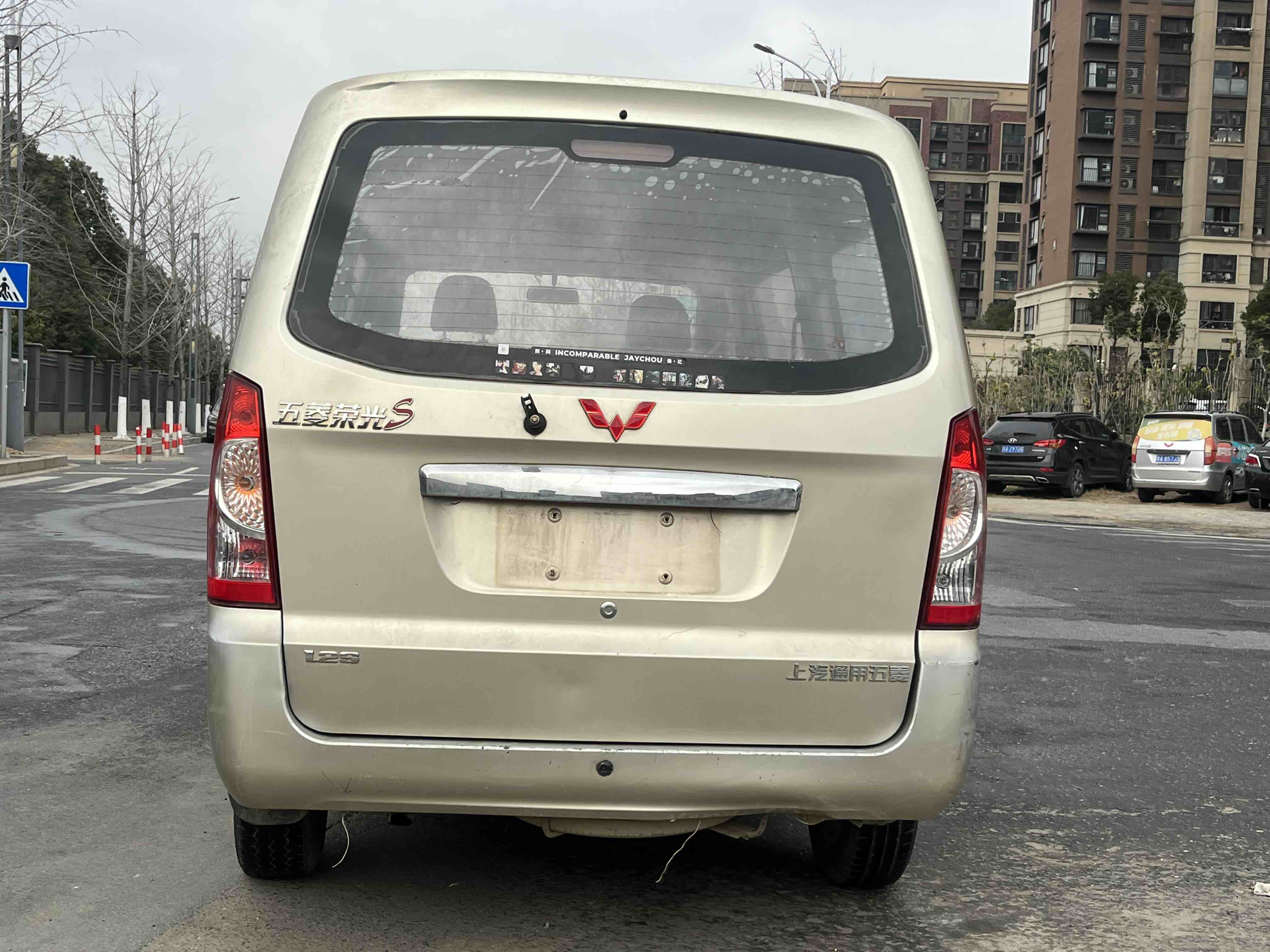 Wuling Rongguang 2015 car image #5