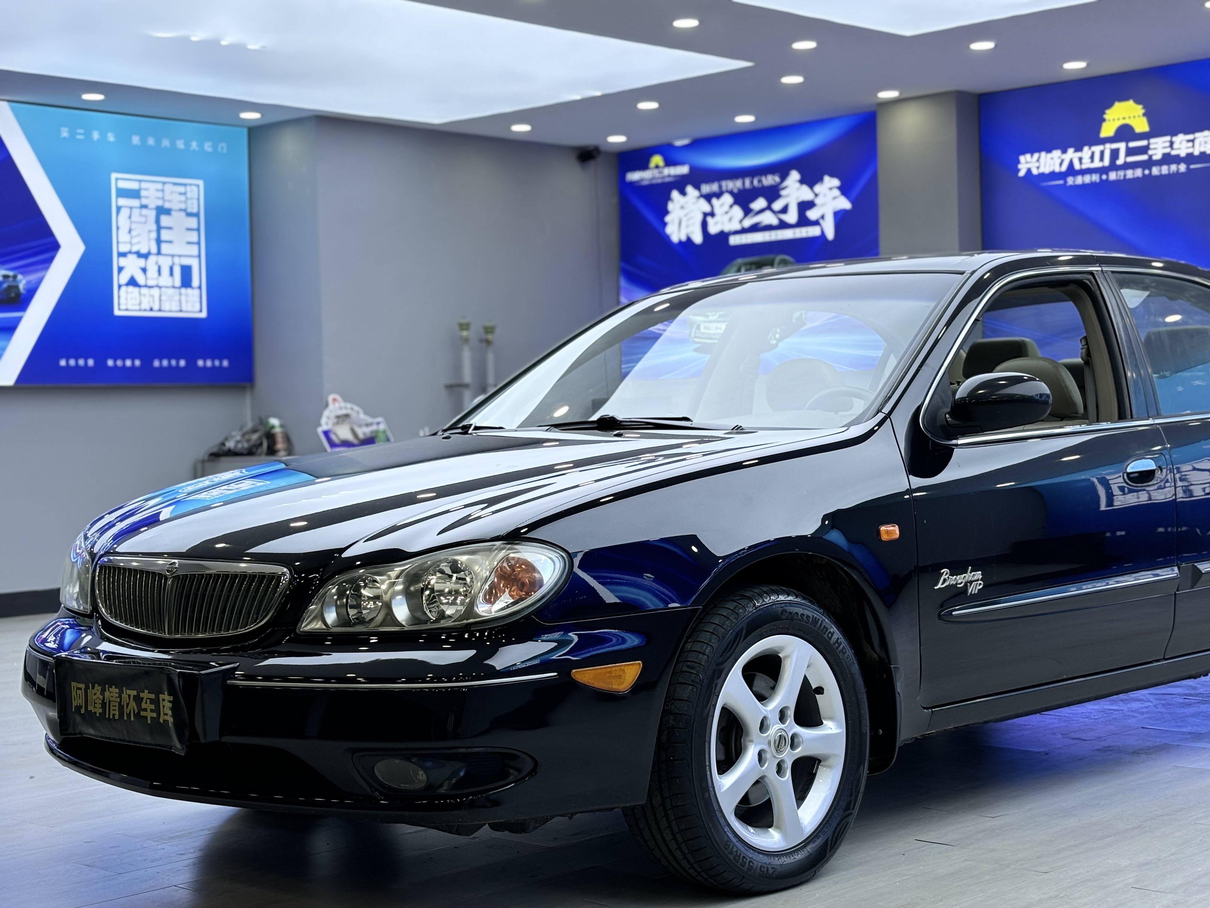 Nissan Cefiro 2002 immagine di auto #5