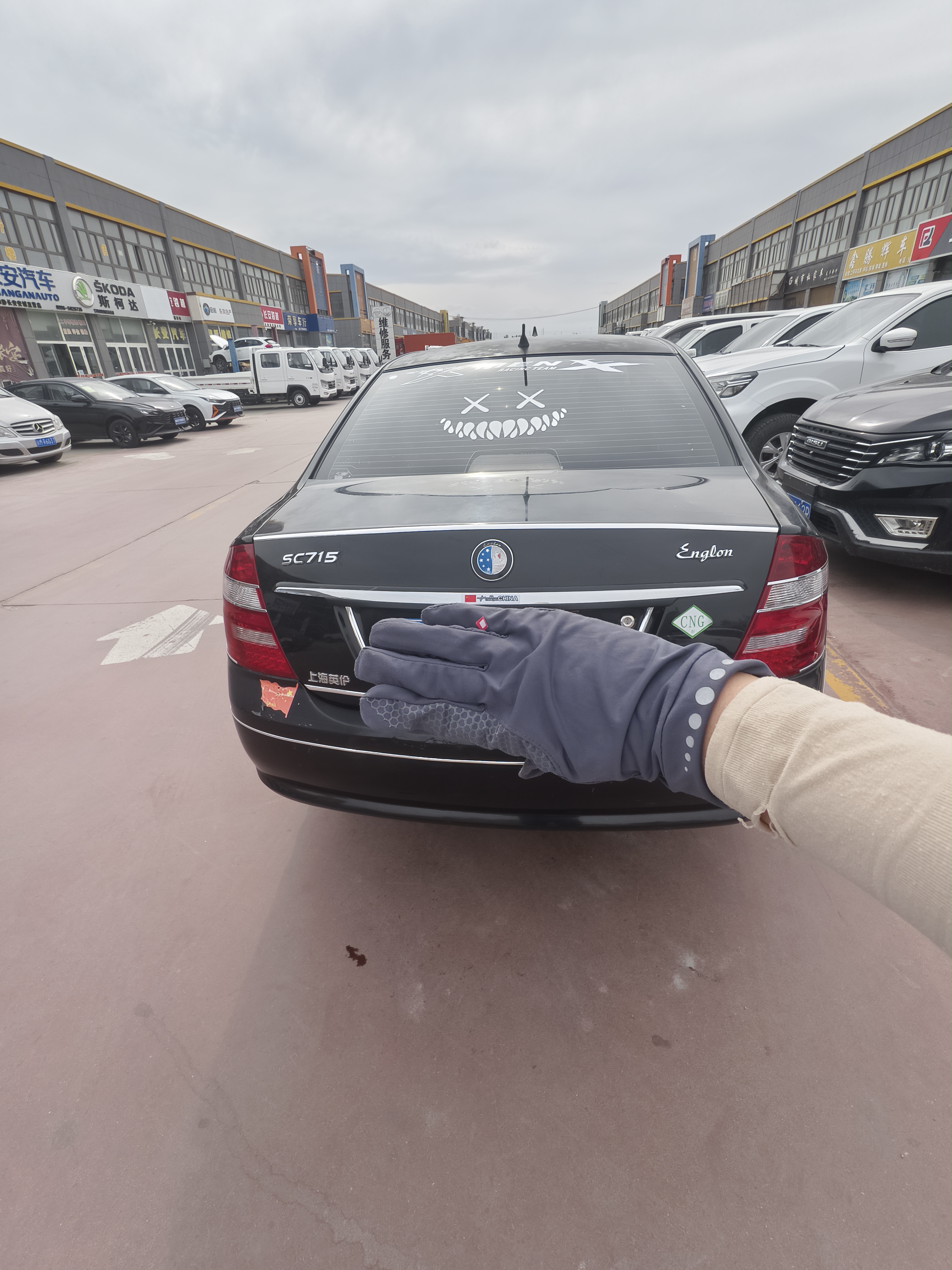 GEELY Englon C5 2013 #5 GEELY Englon C5 2013 car image #5