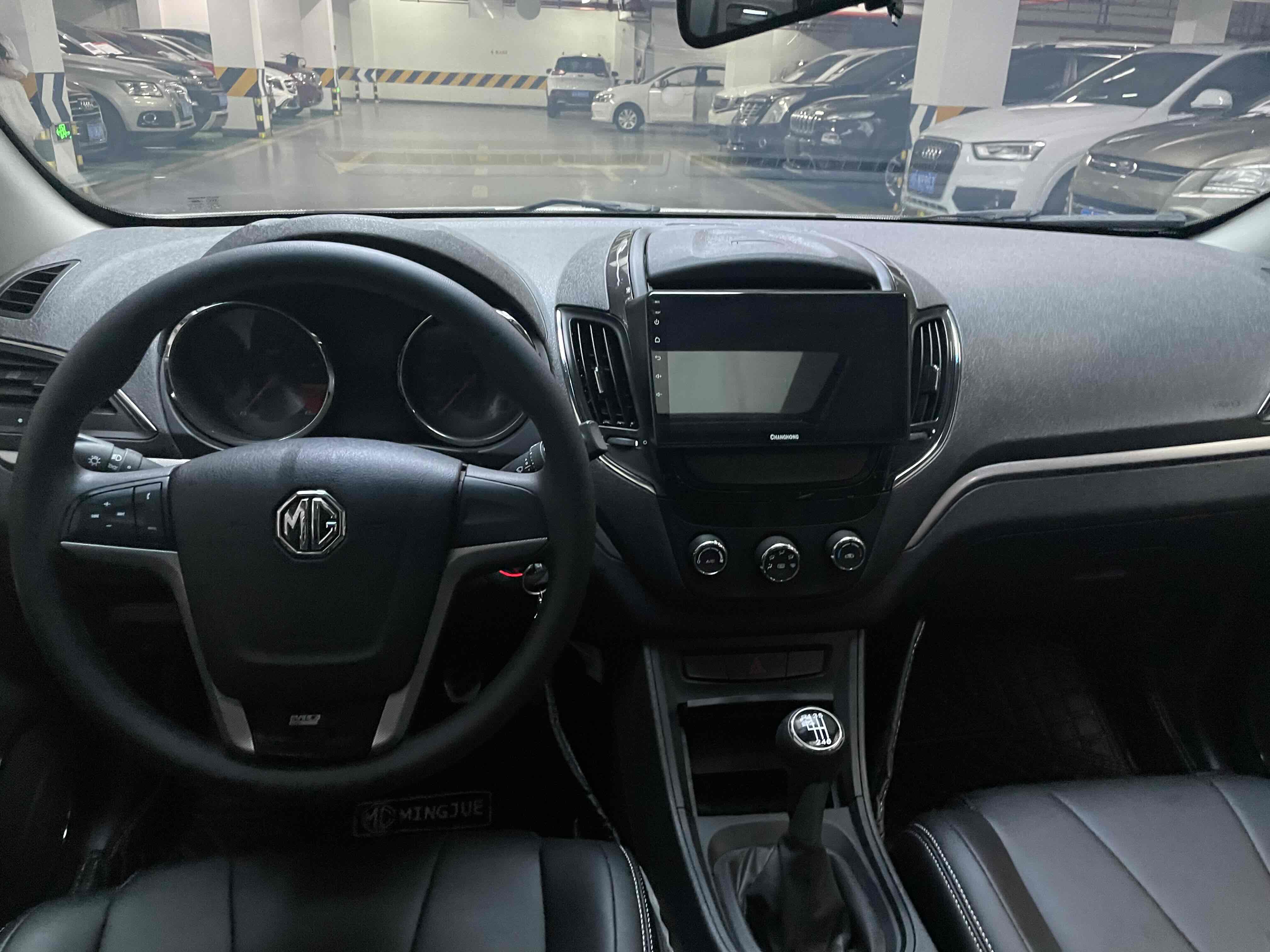 MG 5 2014 #5 MG 5 2014 car image #5