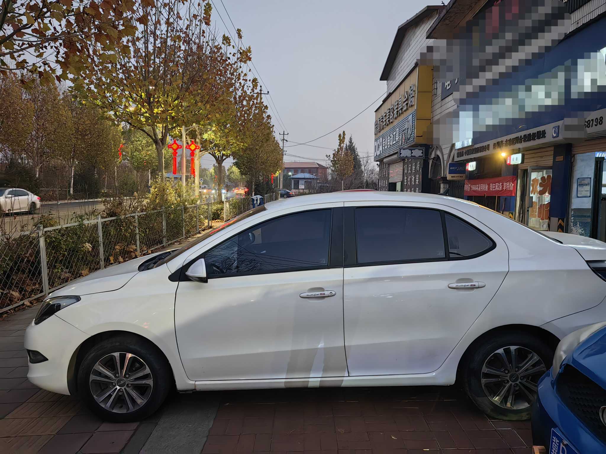 Chery Arrizo 3 2015 car image #5