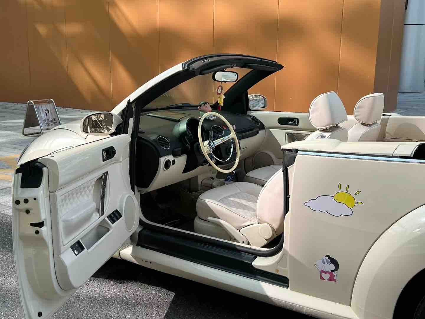 Volkswagen Beetle 2006 imagem de carro #5